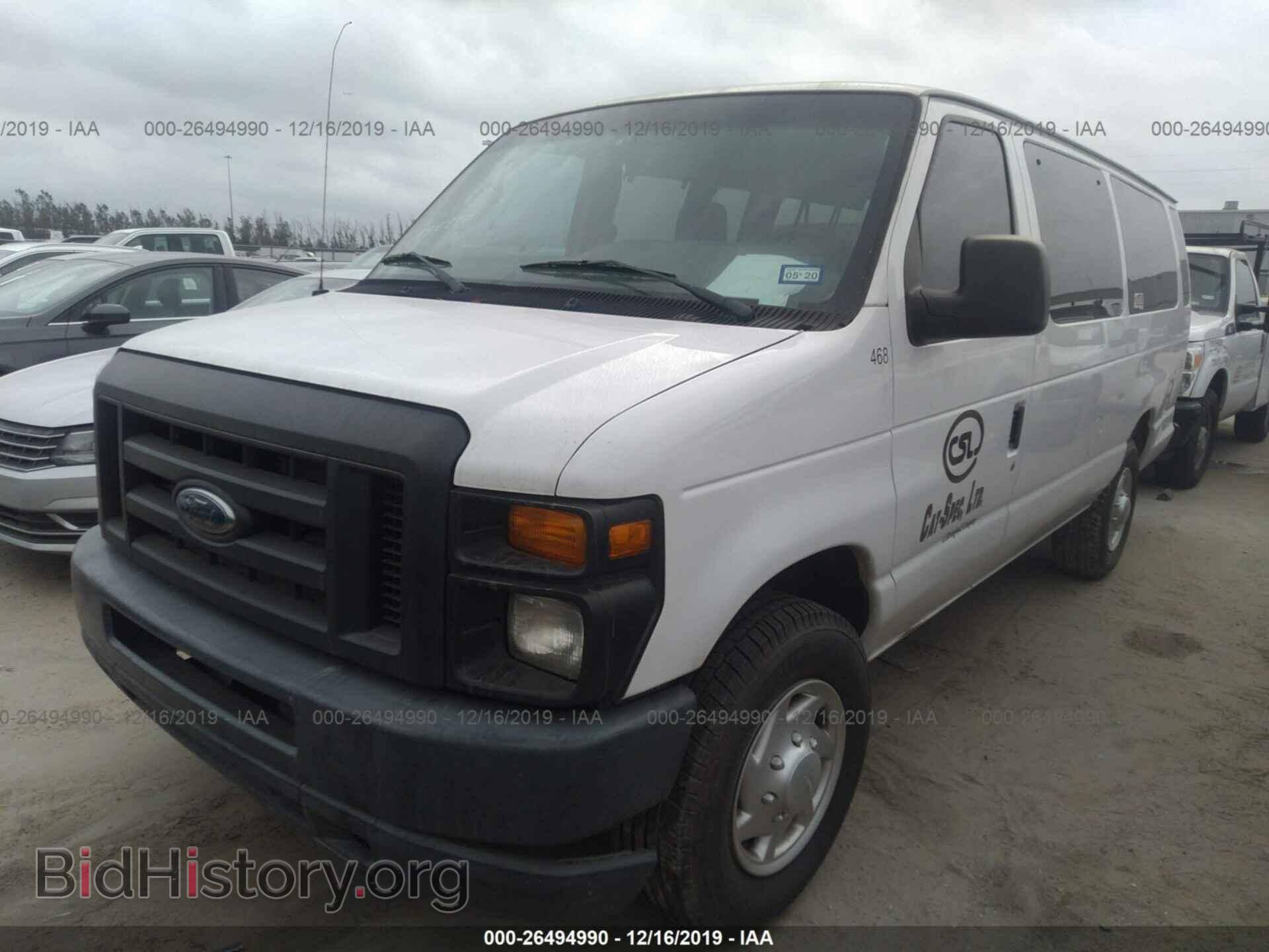 2013 FORD ECONOLINE - VIN: 1FBSS3BL2DDB01619 - Фото 2