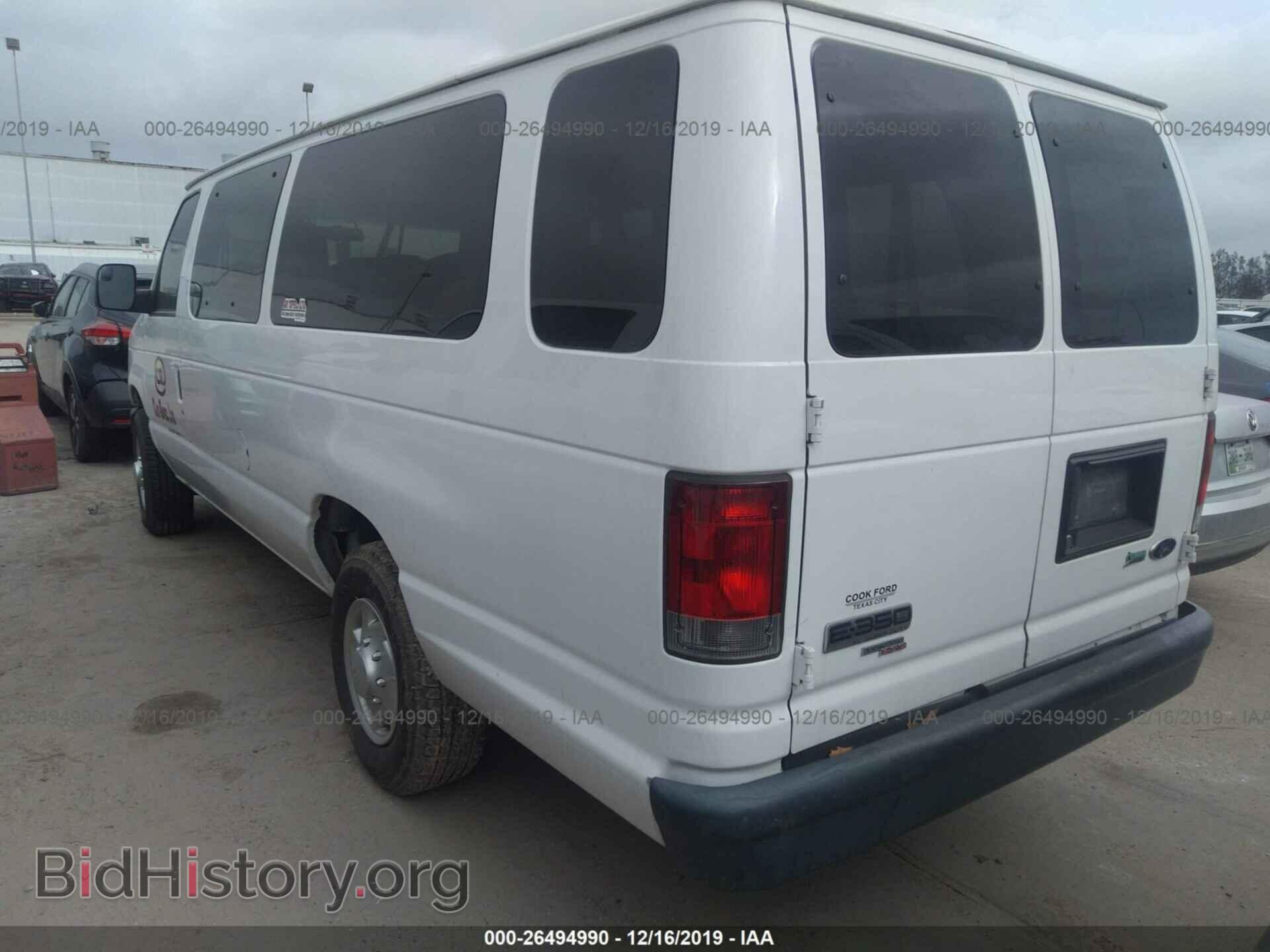 2013 FORD ECONOLINE - VIN: 1FBSS3BL2DDB01619 - Фото 3