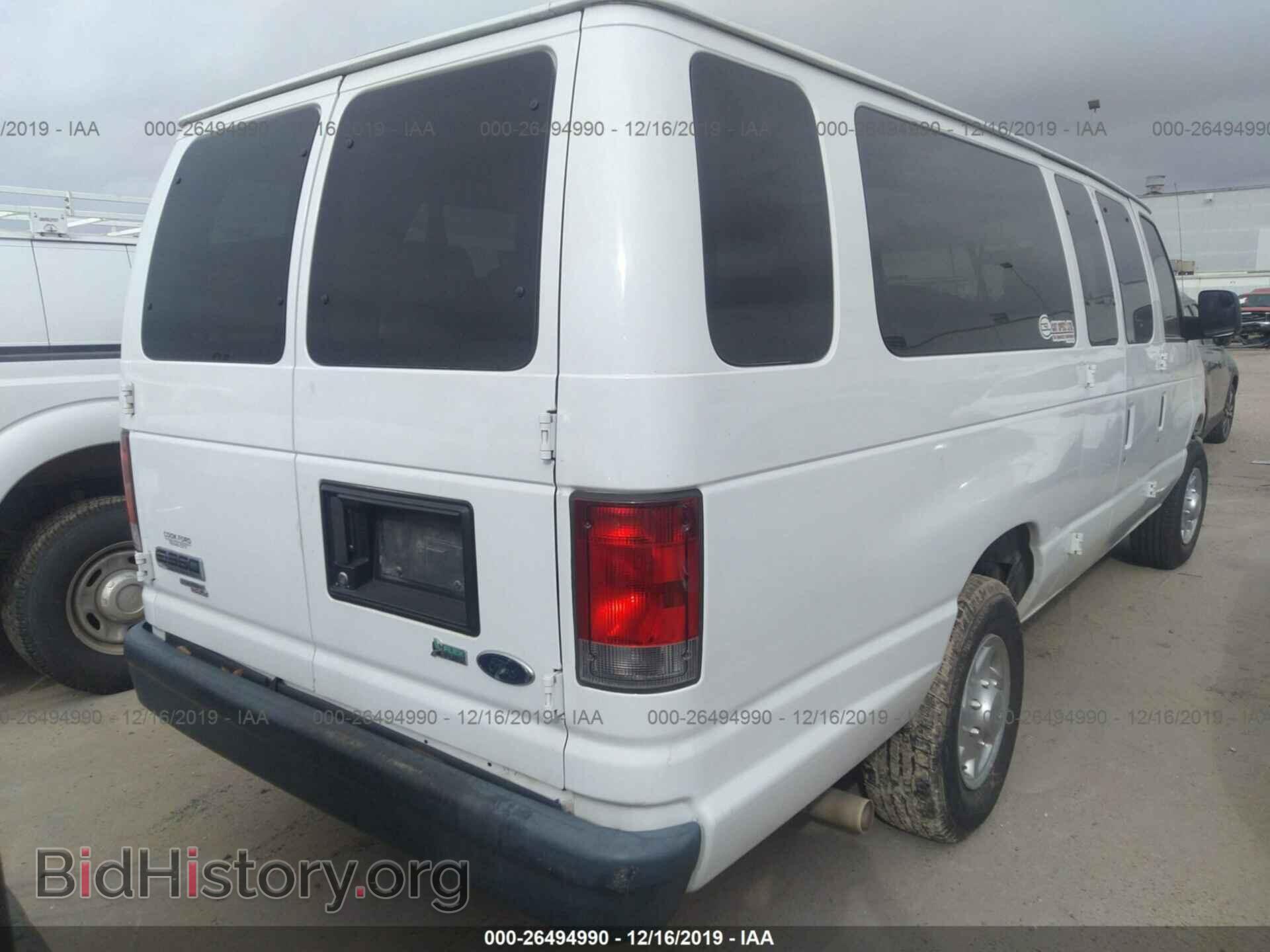 2013 FORD ECONOLINE - VIN: 1FBSS3BL2DDB01619 - Фото 4