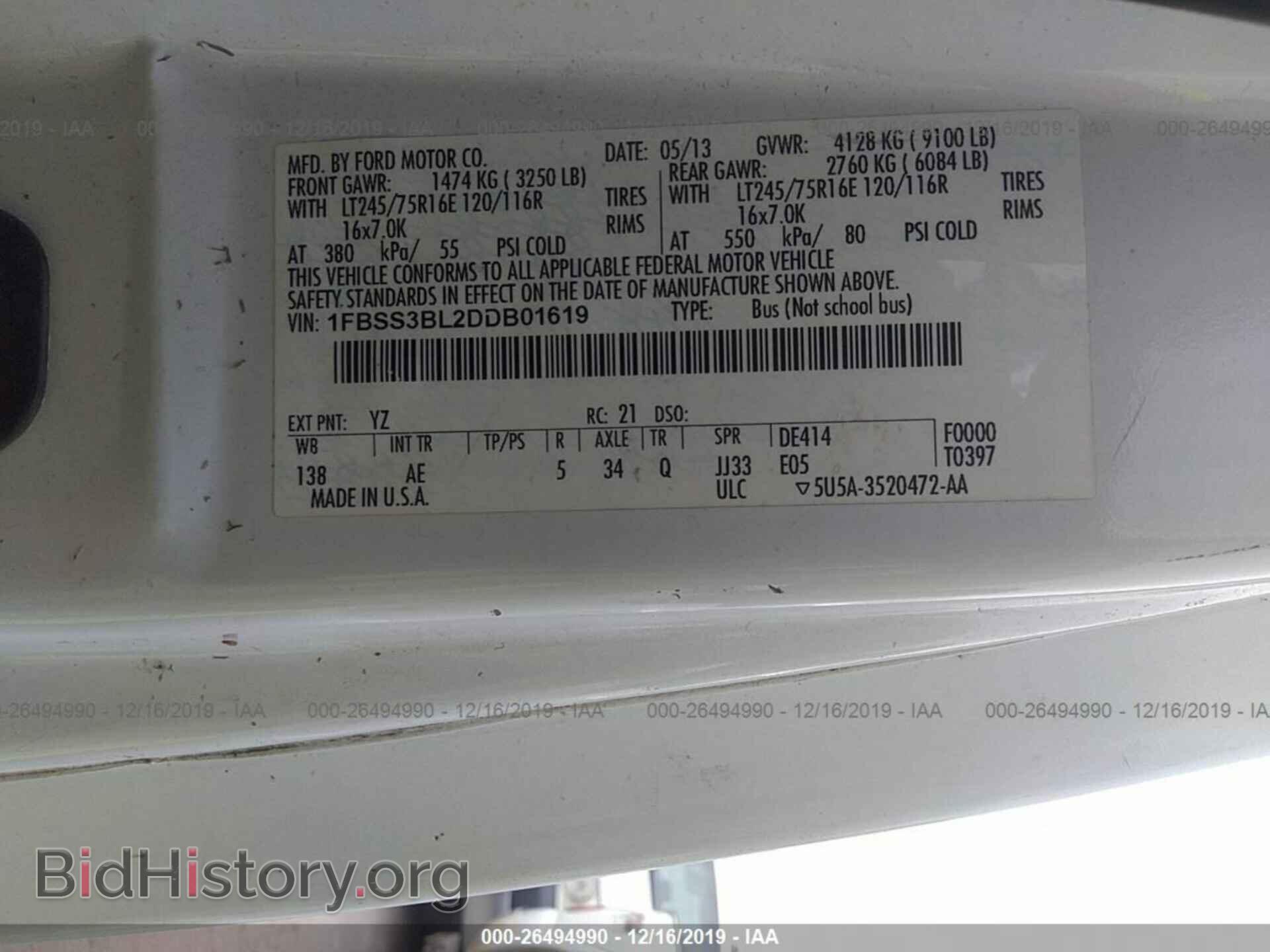 2013 FORD ECONOLINE - VIN: 1FBSS3BL2DDB01619 - Фото 9