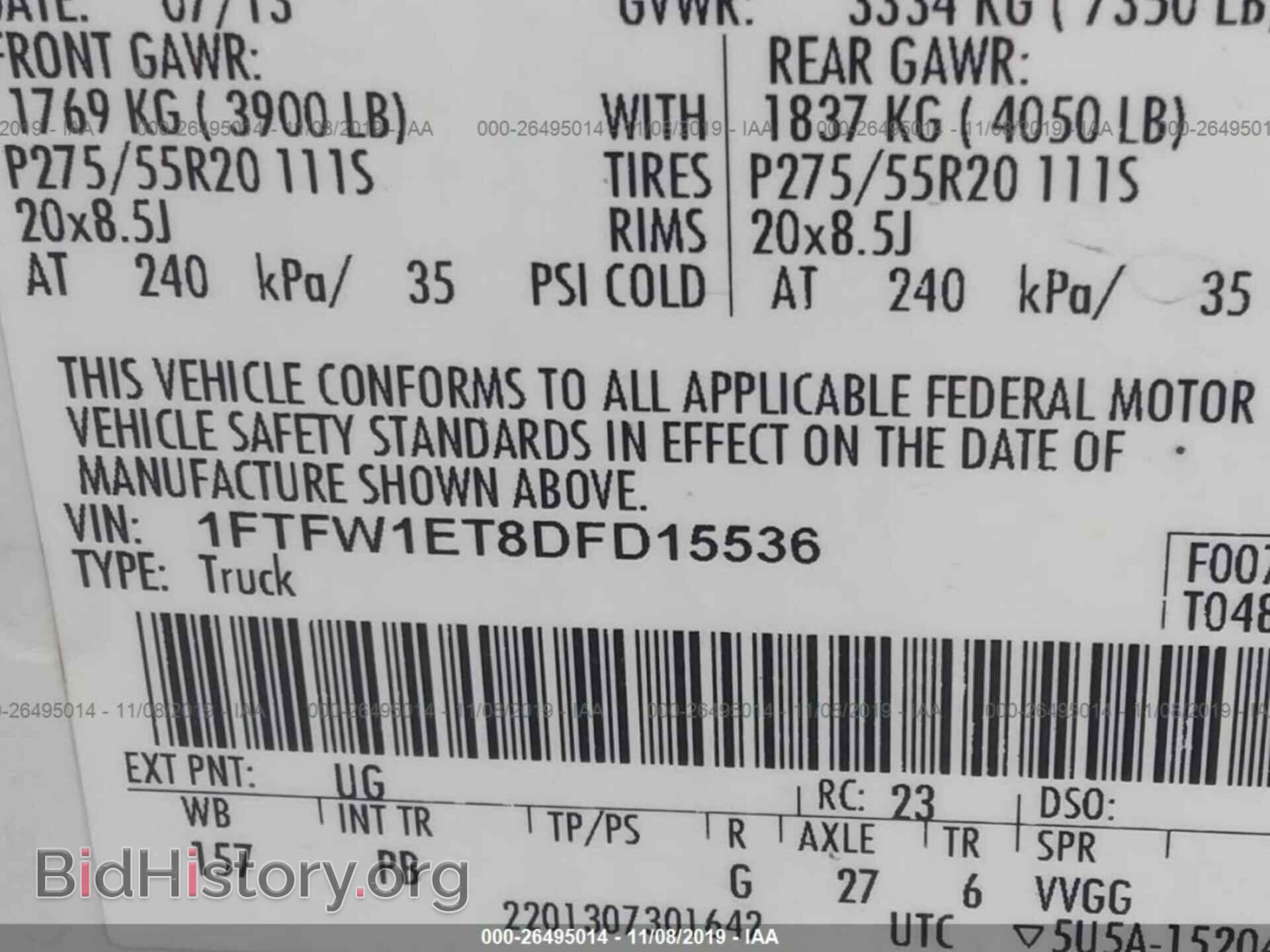 2013 FORD F150 - VIN: 1FTFW1ET8DFD15536 - Фото 9