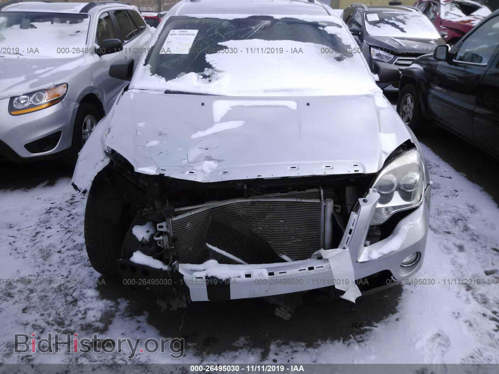 2011 GMC ACADIA - VIN: 1GKKVPED8BJ337130 - Фото 6