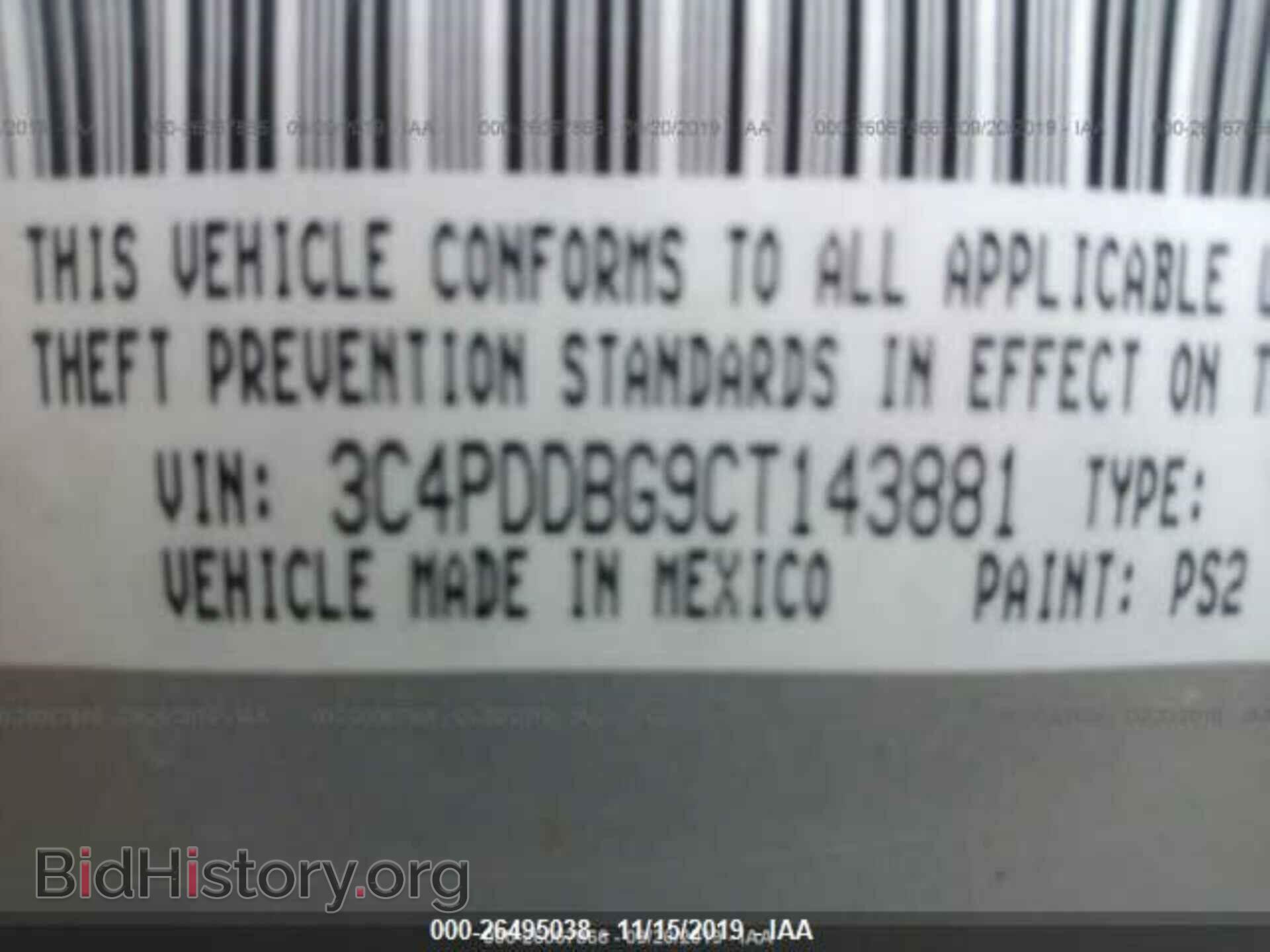 2012 DODGE JOURNEY - VIN: 3C4PDDBG9CT143881 - Фото 9