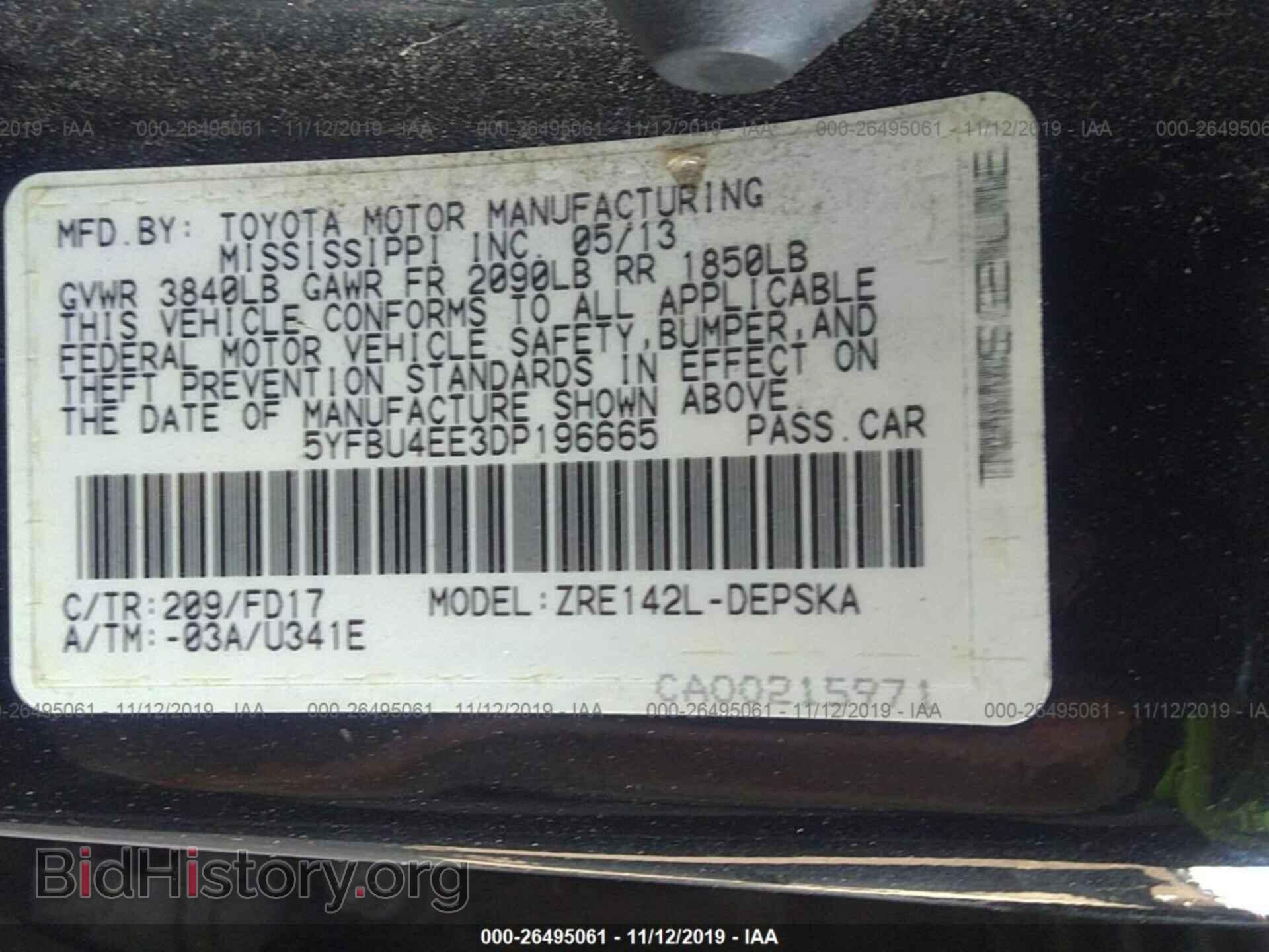 2013 TOYOTA COROLLA - VIN: 5YFBU4EE3DP196665 - Photo 9