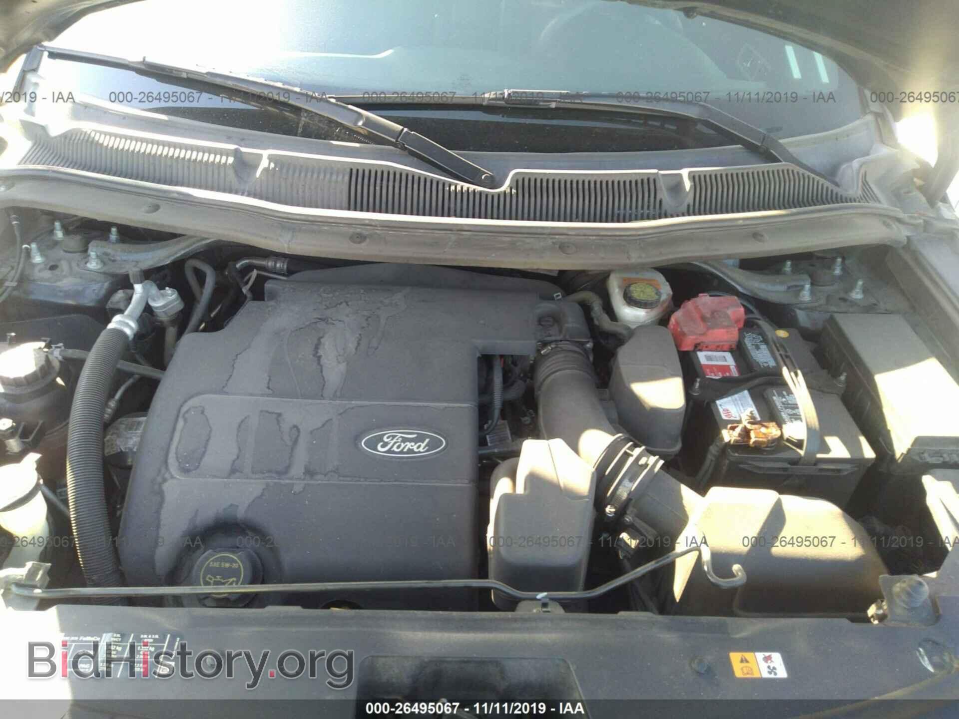 2015 Ford Explorer - VIN: 1FM5K7F81FGB82681 - Фото 10
