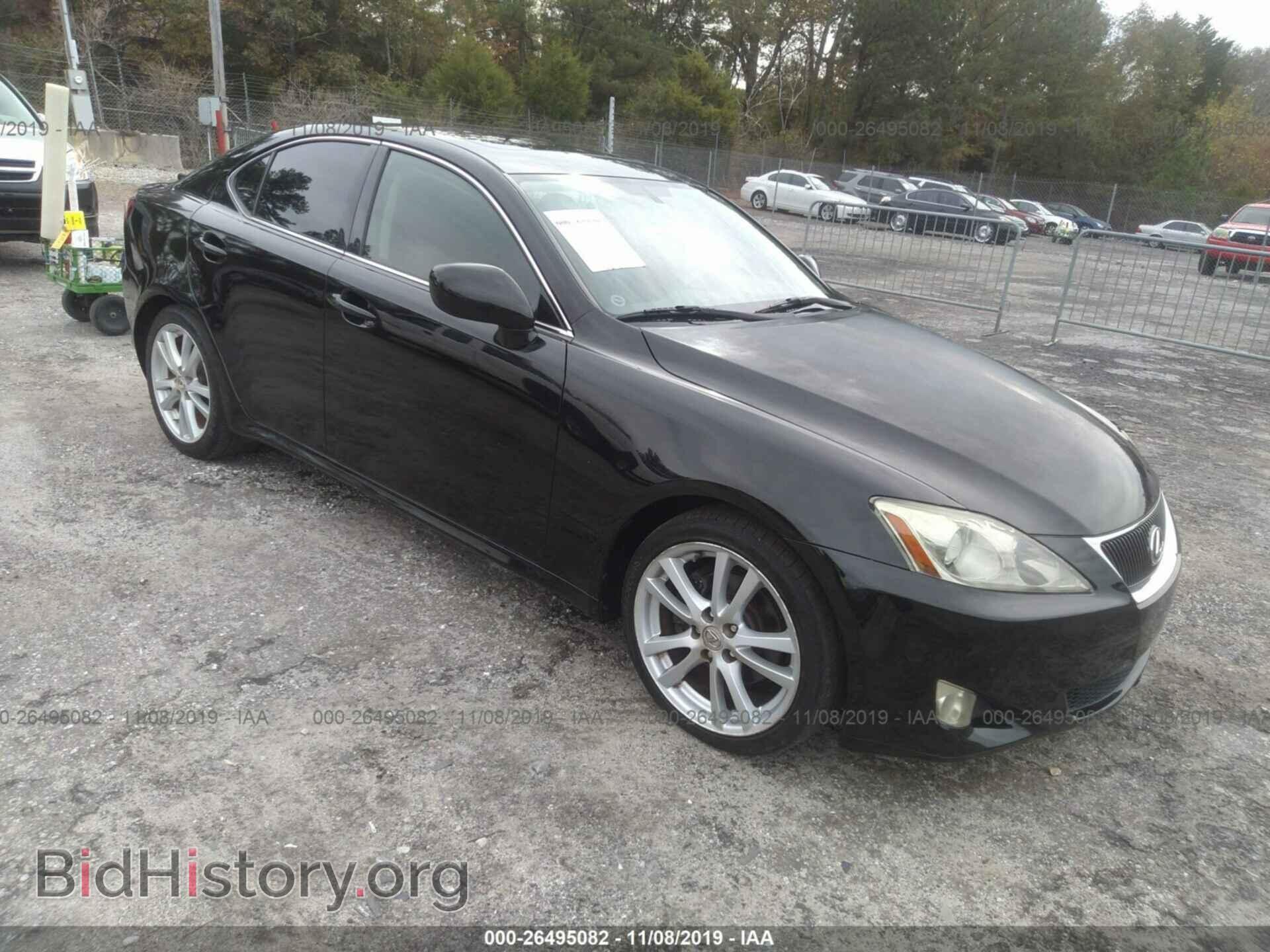 Фотография JTHBK262465003095 - LEXUS IS 2006