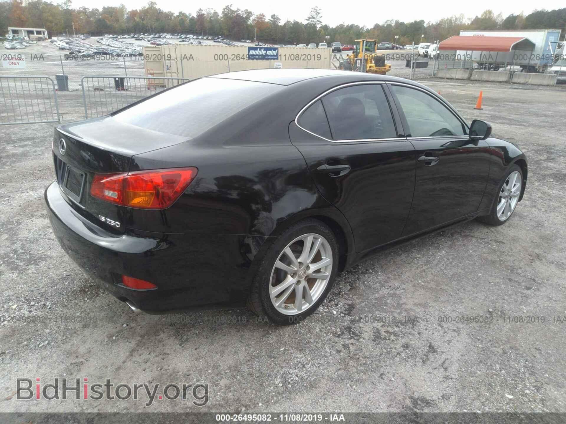 2006 LEXUS IS - VIN: JTHBK262465003095 - Фото 4