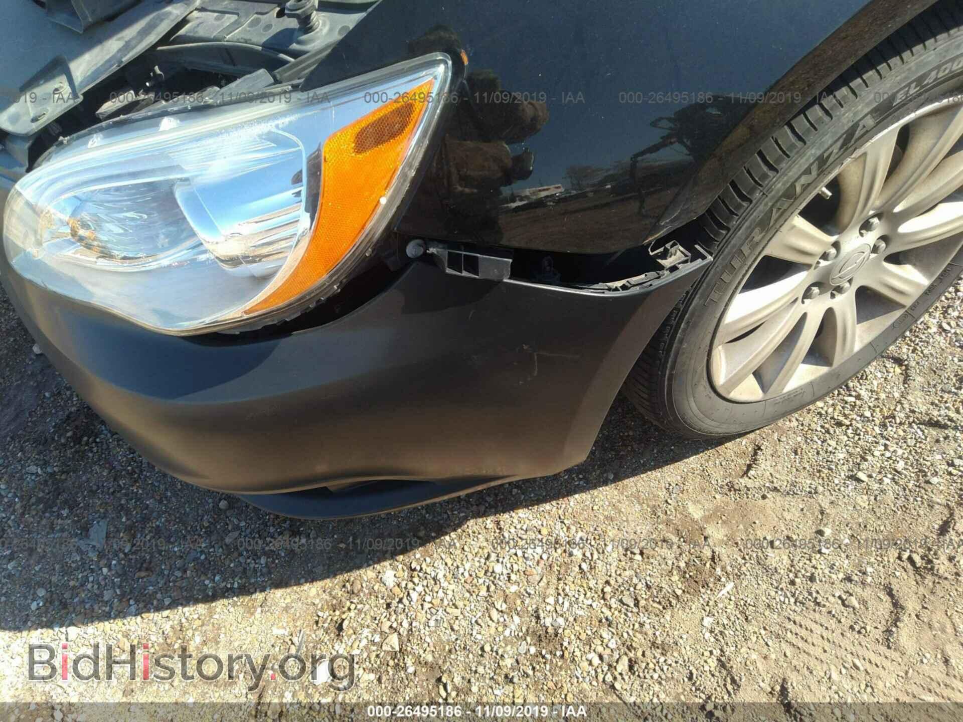 2013 CHRYSLER 200 - VIN: 1C3CCBBB2DN545158 - Фото 6