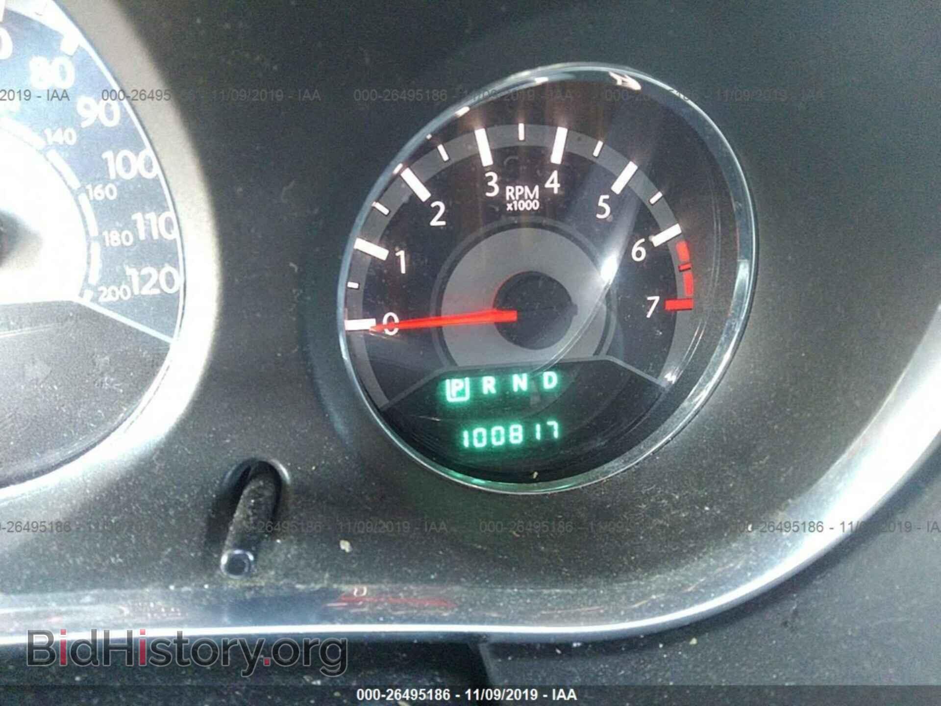 2013 CHRYSLER 200 - VIN: 1C3CCBBB2DN545158 - Фото 7