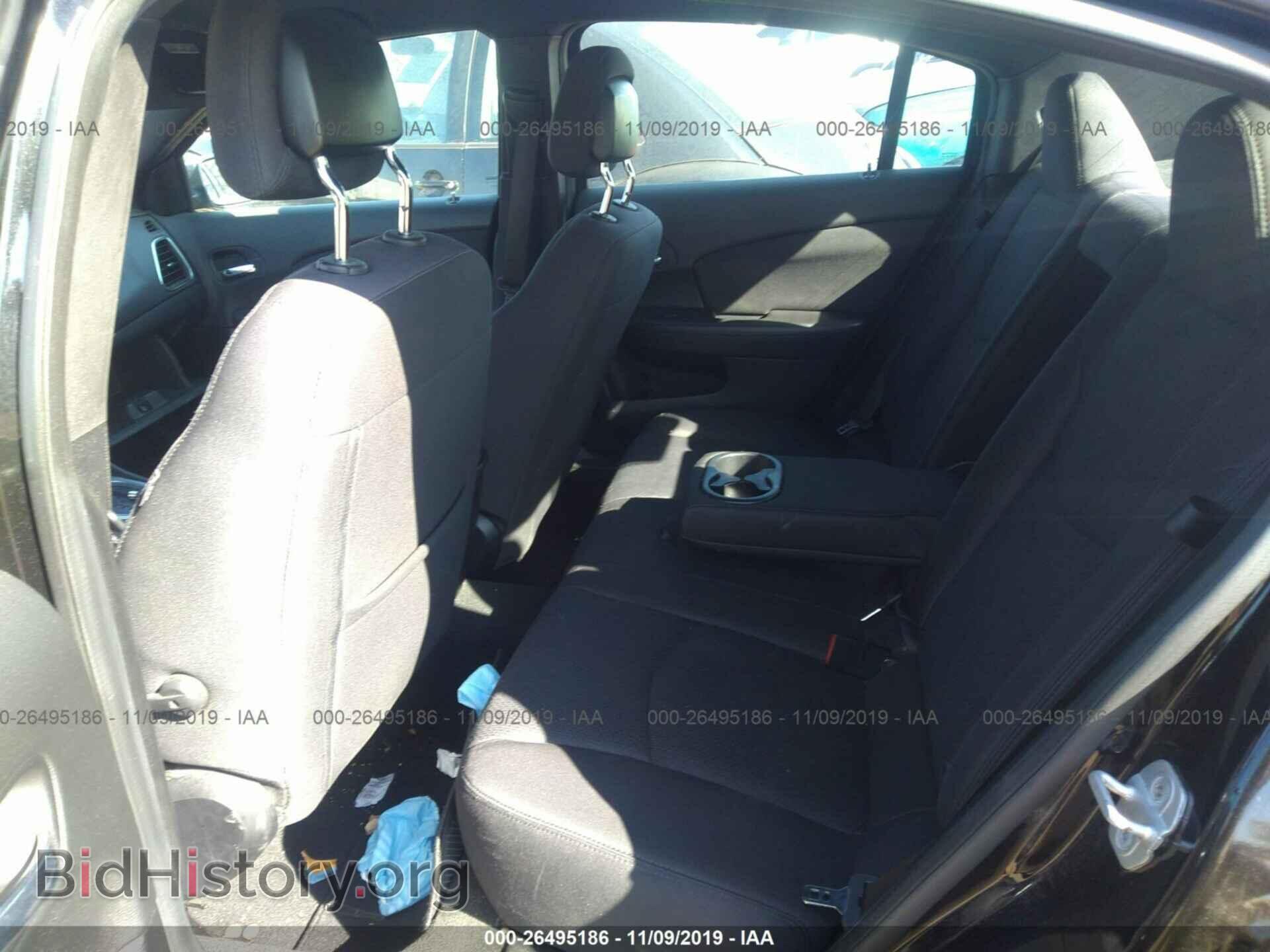 2013 CHRYSLER 200 - VIN: 1C3CCBBB2DN545158 - Фото 8