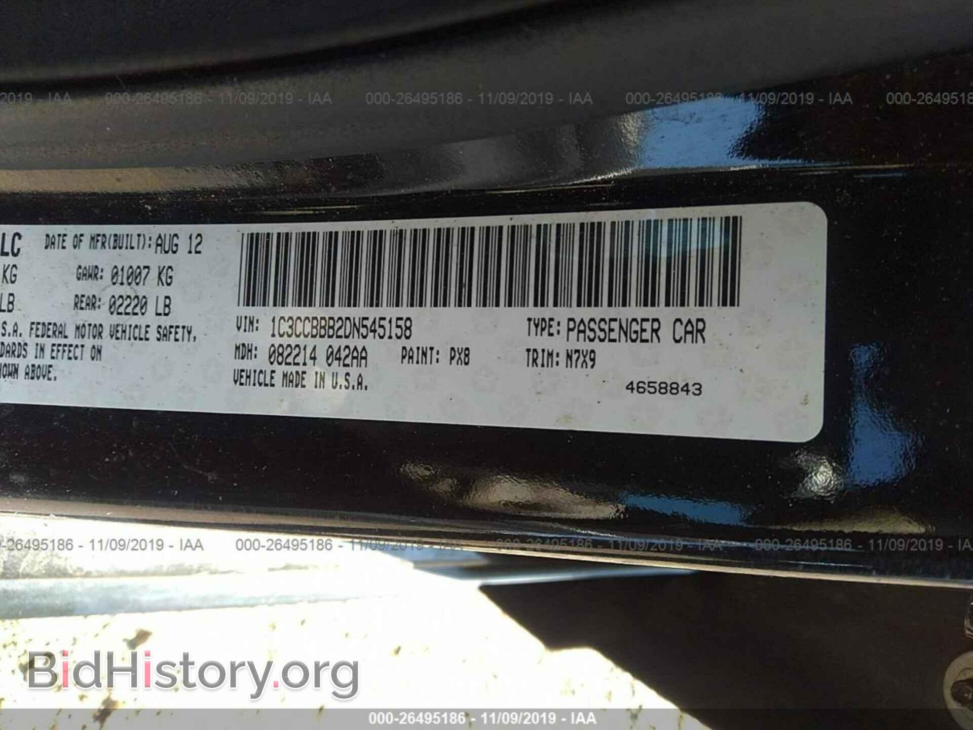 2013 CHRYSLER 200 - VIN: 1C3CCBBB2DN545158 - Фото 9