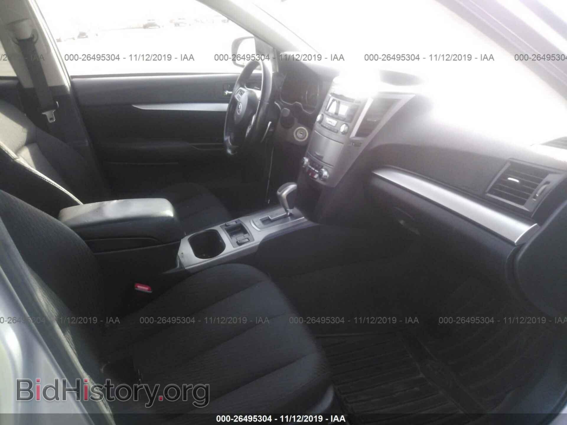 2012 SUBARU OUTBACK - VIN: 4S4BRBGC7C3239876 - Фото 5