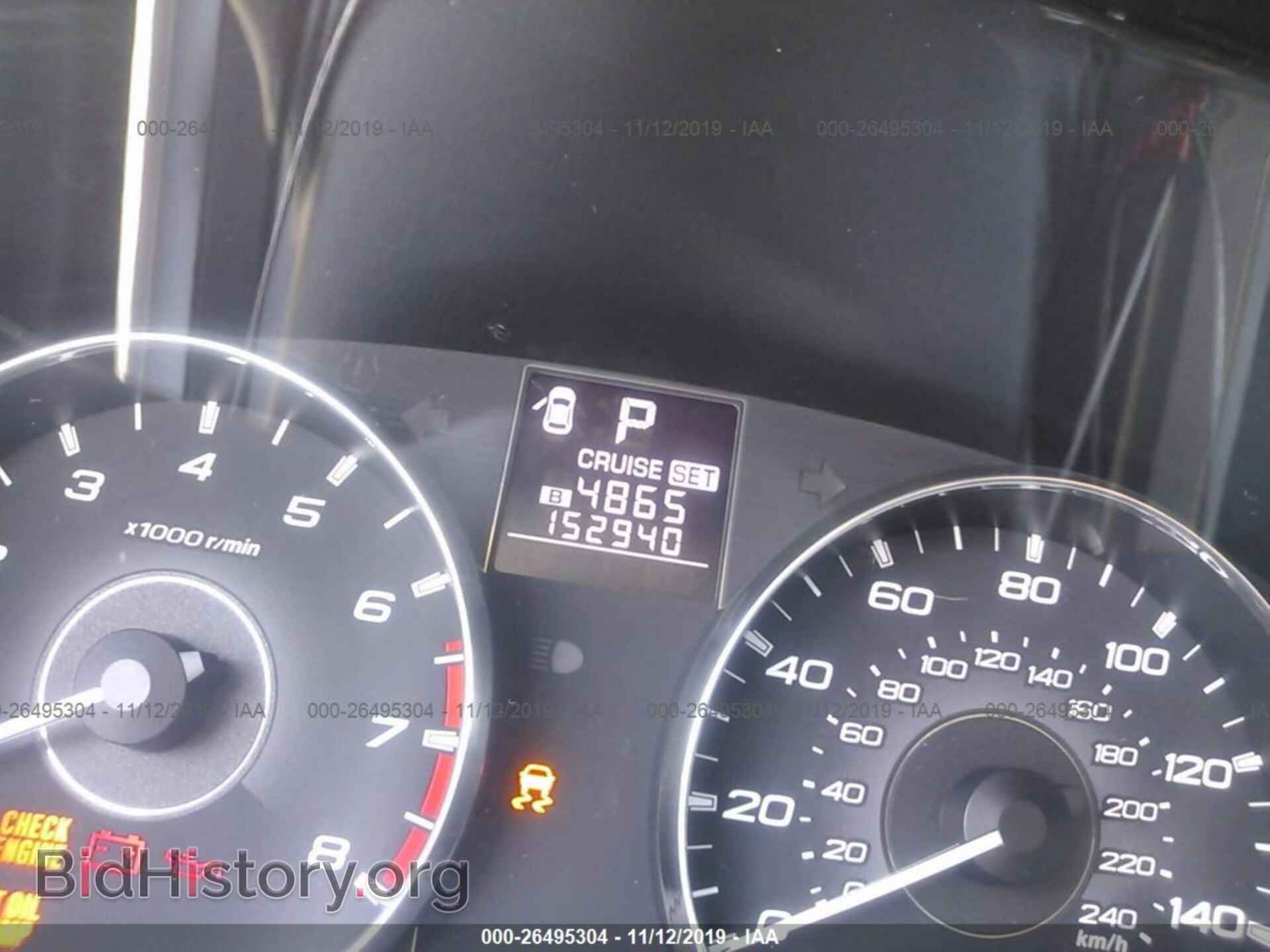 2012 SUBARU OUTBACK - VIN: 4S4BRBGC7C3239876 - Фото 7