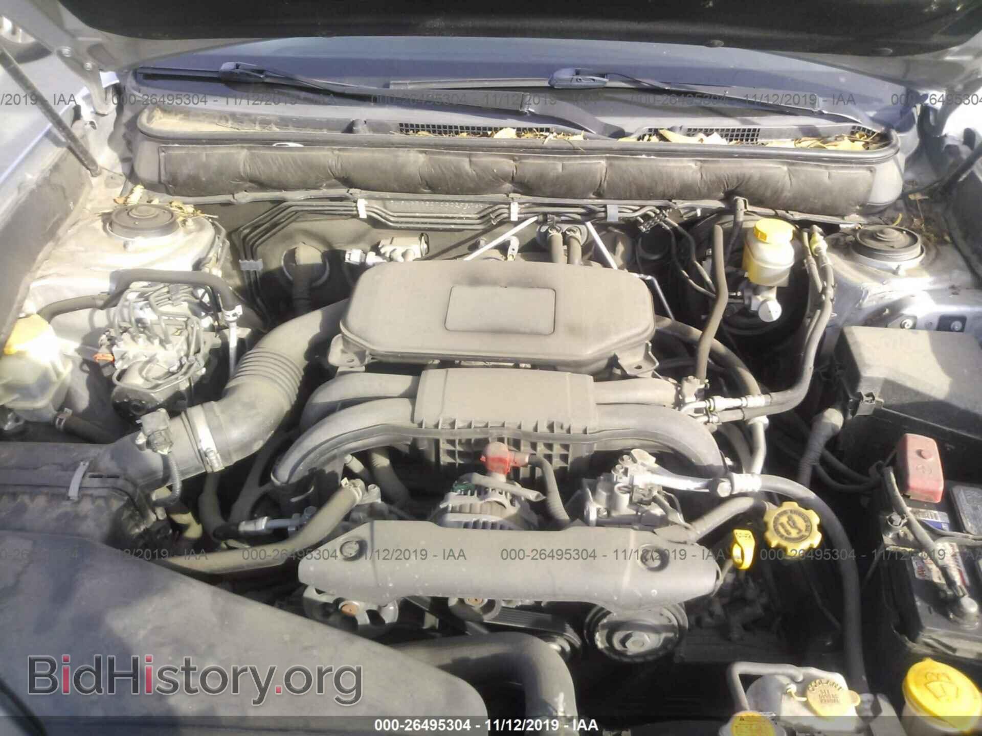 2012 SUBARU OUTBACK - VIN: 4S4BRBGC7C3239876 - Фото 10
