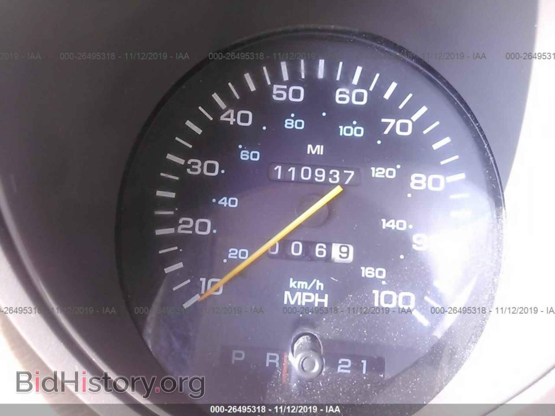 1996 DODGE RAM VAN - VIN: 2B6HB21Y4TK151136 - Фото 7