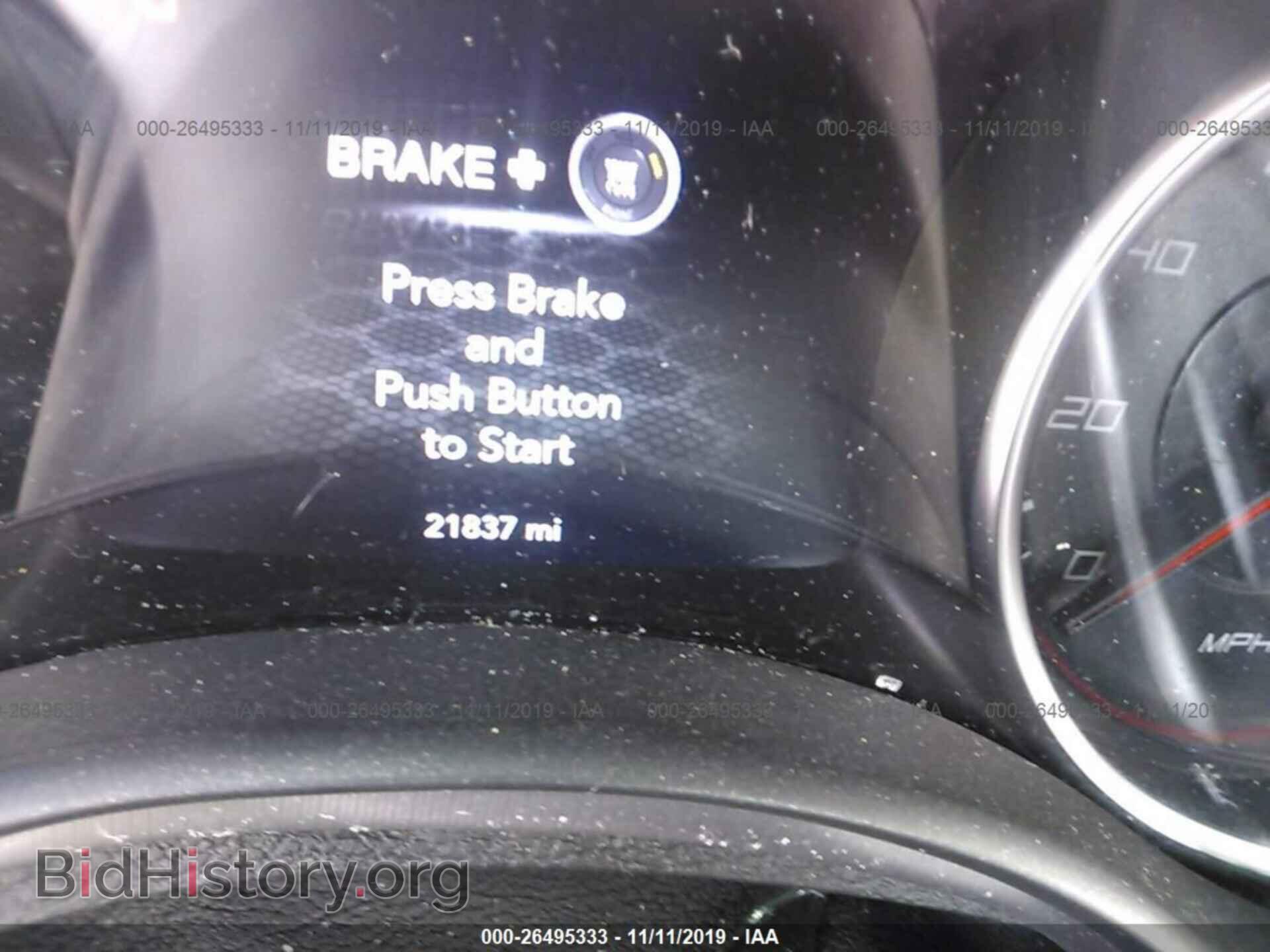 2019 DODGE CHARGER - VIN: 2C3CDXHG3KH584683 - Фото 7