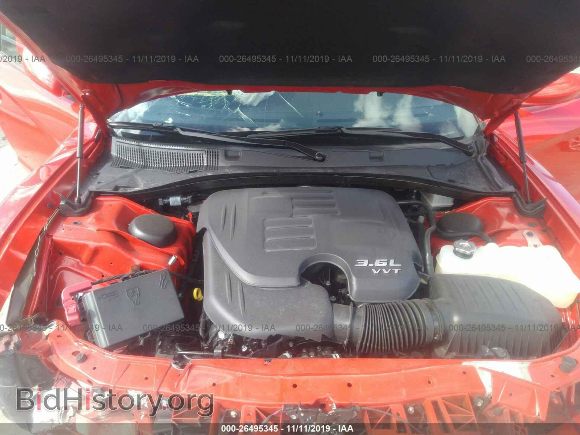 2019 DODGE CHARGER - VIN: 2C3CDXHG8KH684990 - Фото 10