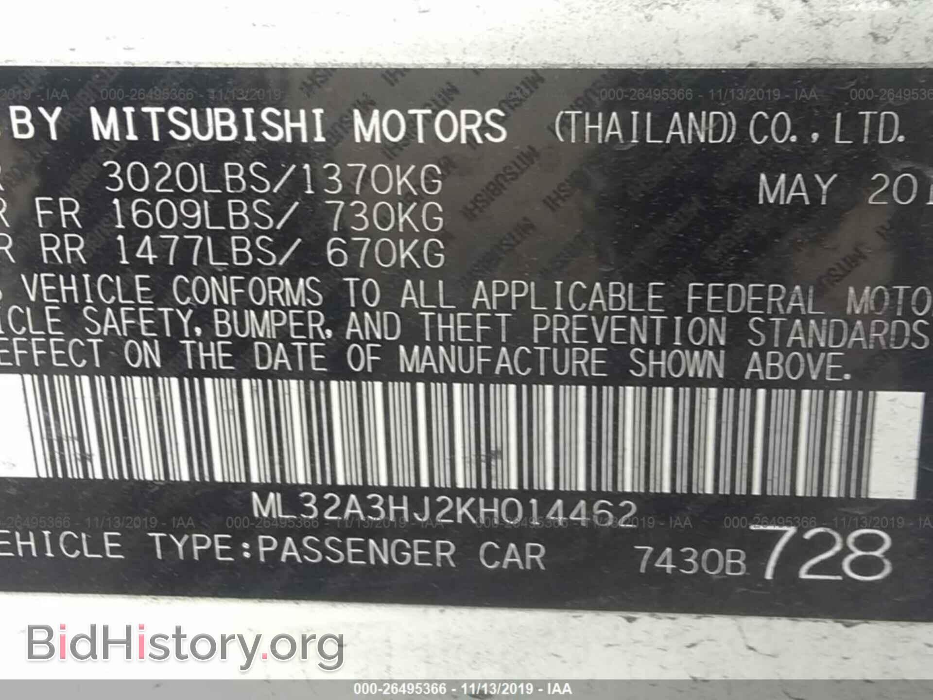 2019 MITSUBISHI MIRAGE - VIN: ML32A3HJ2KH014462 - Фото 9