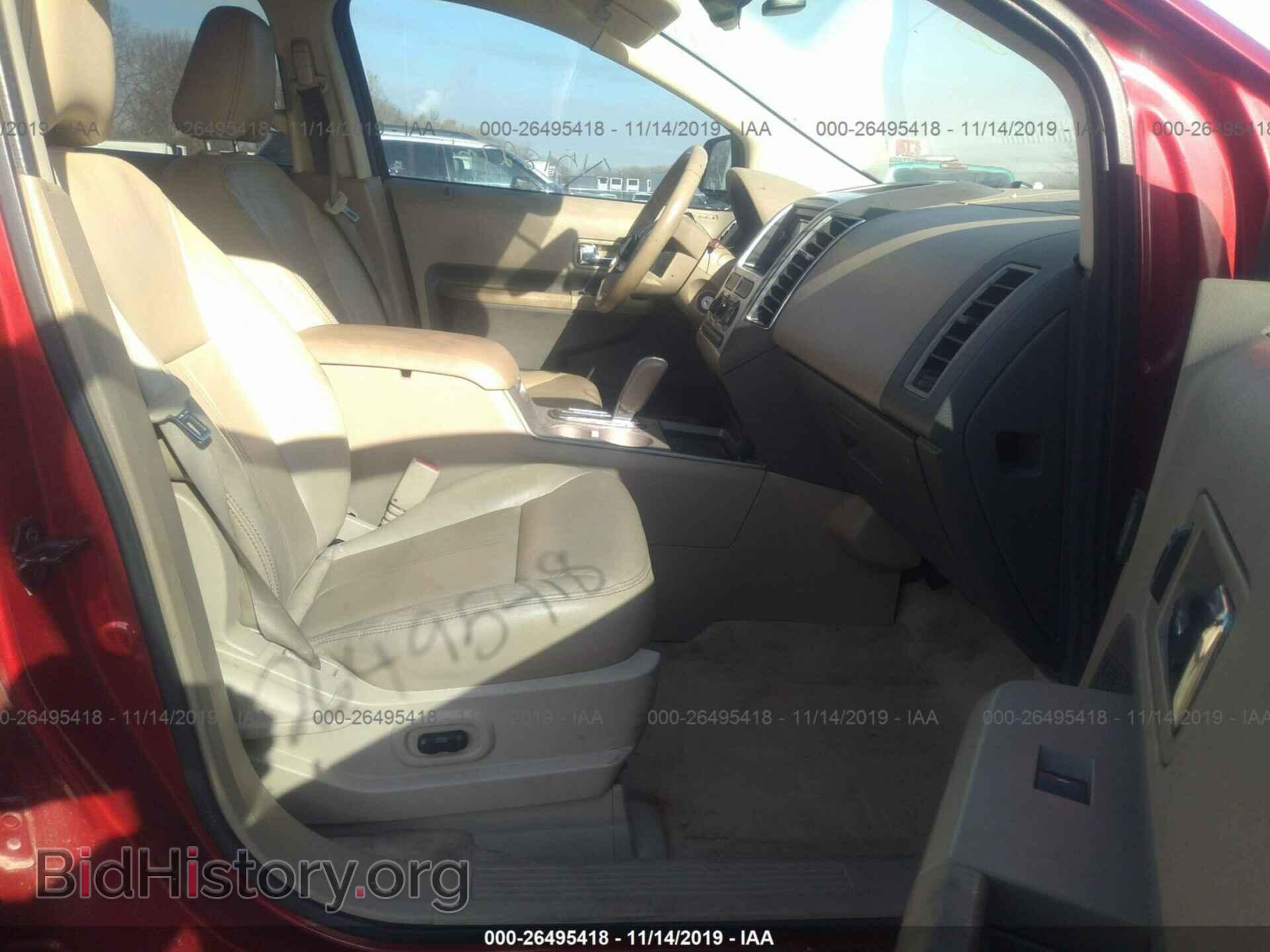 2007 FORD EDGE - VIN: 2FMDK38C37BB24294 - Фото 5