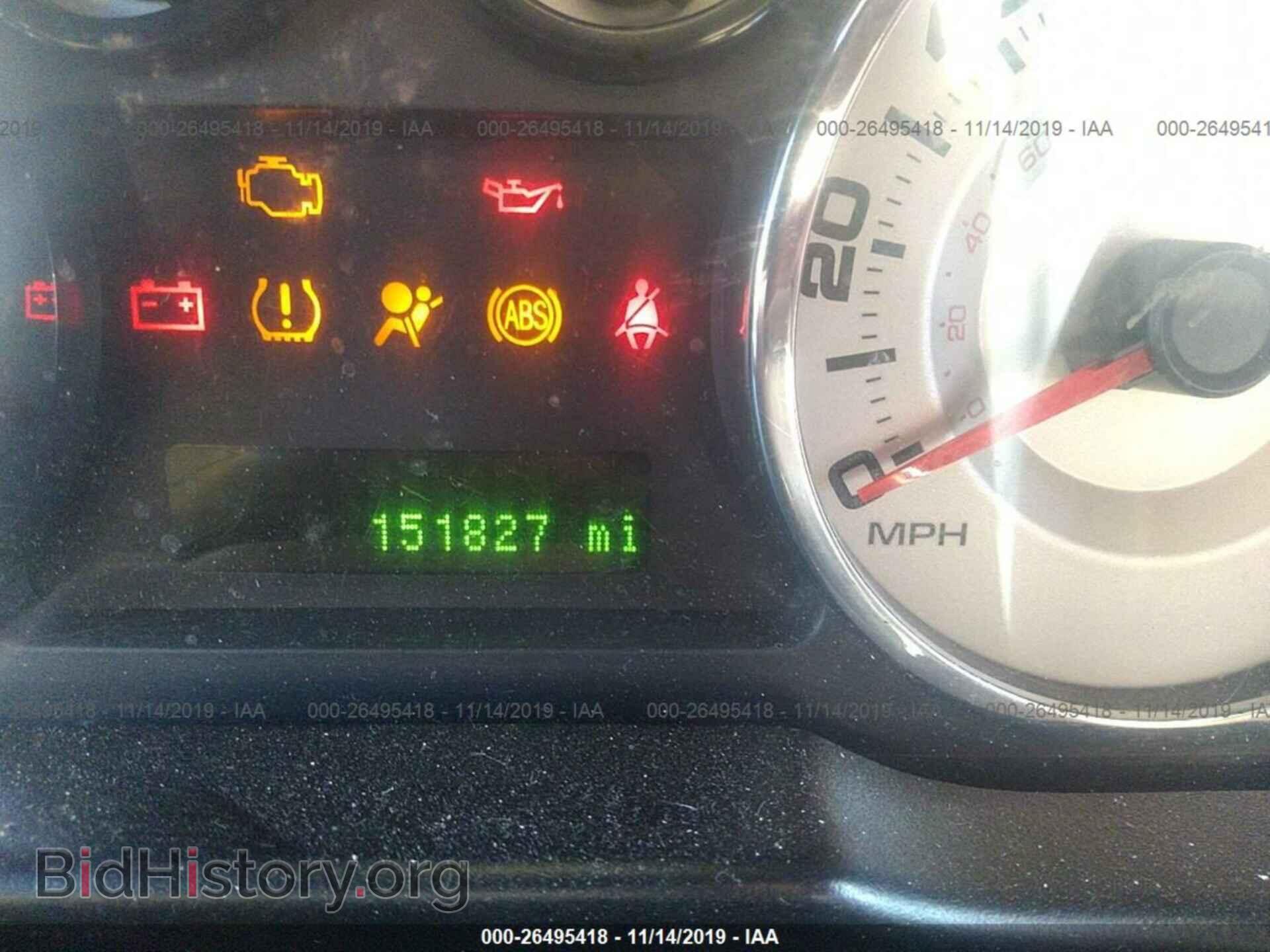 2007 FORD EDGE - VIN: 2FMDK38C37BB24294 - Фото 7