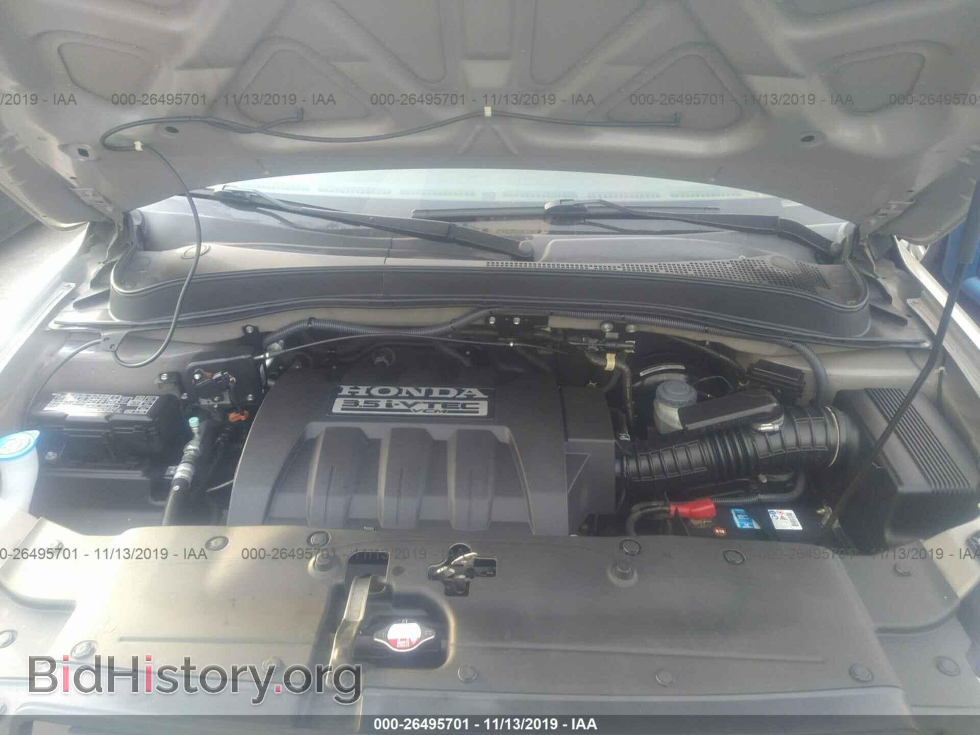 2008 HONDA PILOT - VIN: 5FNYF28438B010135 - Фото 10