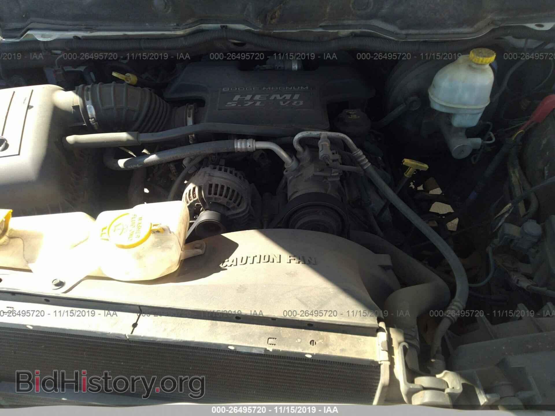 2004 DODGE RAM 1500 - VIN: 1D7HA18D24S760525 - Фото 10
