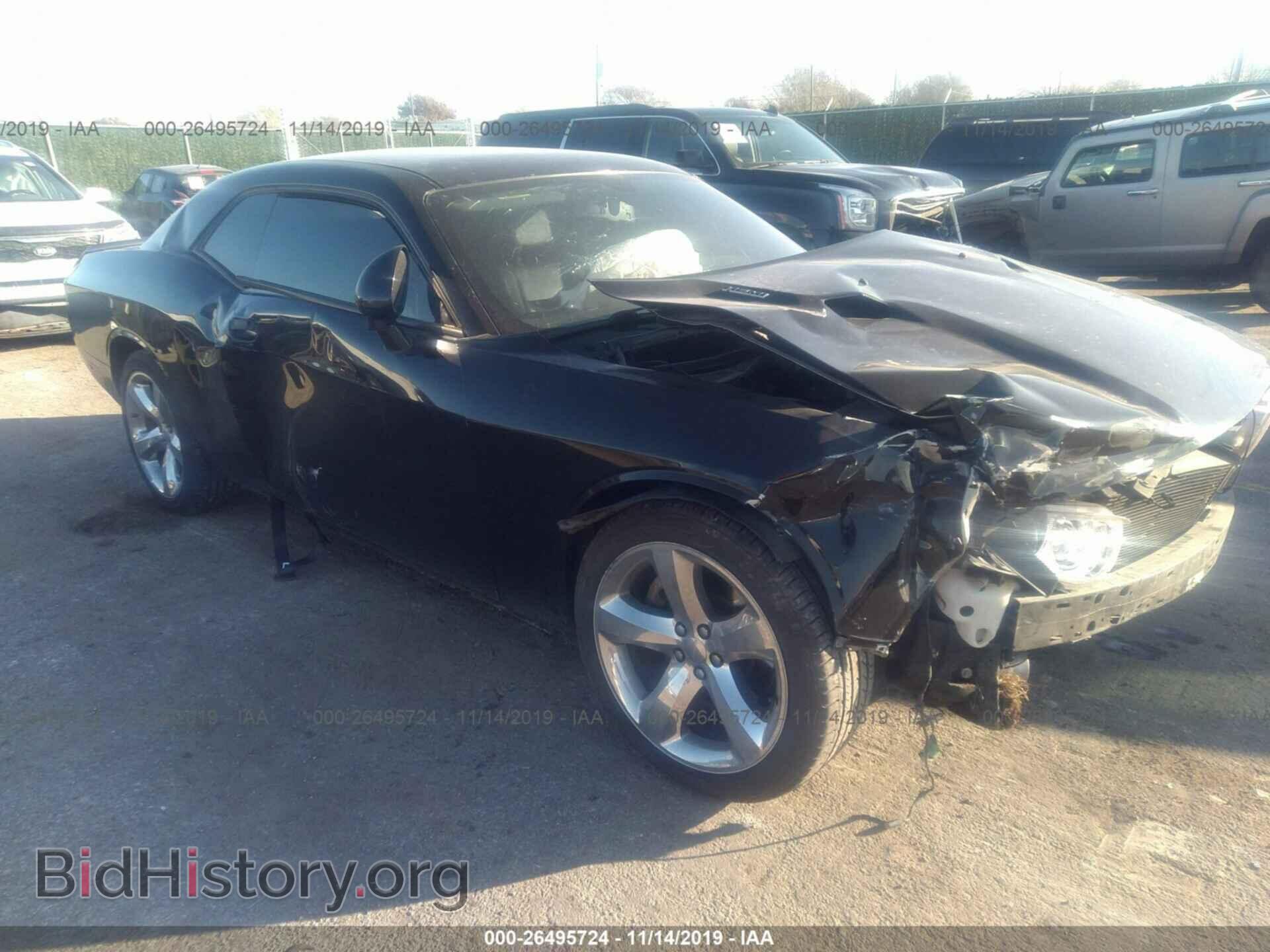 Photo 2C3CDYBT4CH252376 - DODGE CHALLENGER 2012
