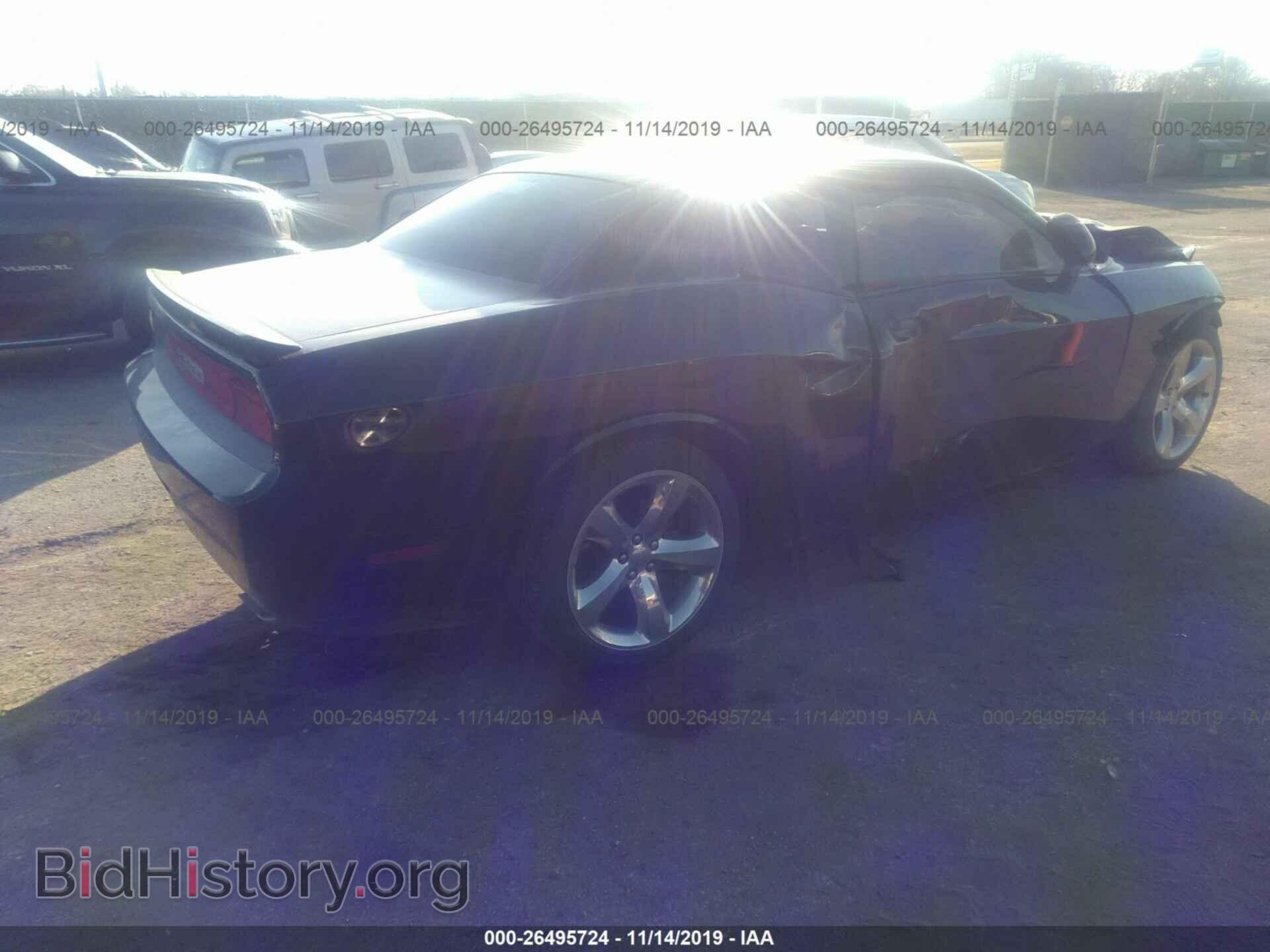 2012 DODGE CHALLENGER - VIN: 2C3CDYBT4CH252376 - Фото 4
