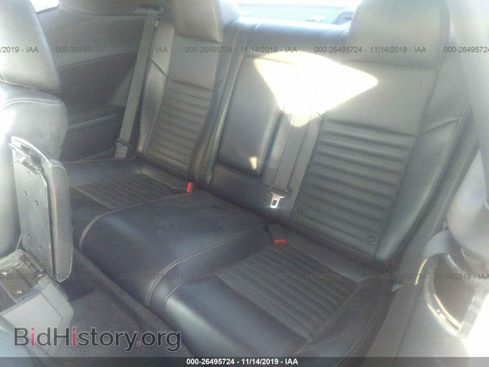 2012 DODGE CHALLENGER - VIN: 2C3CDYBT4CH252376 - Фото 8