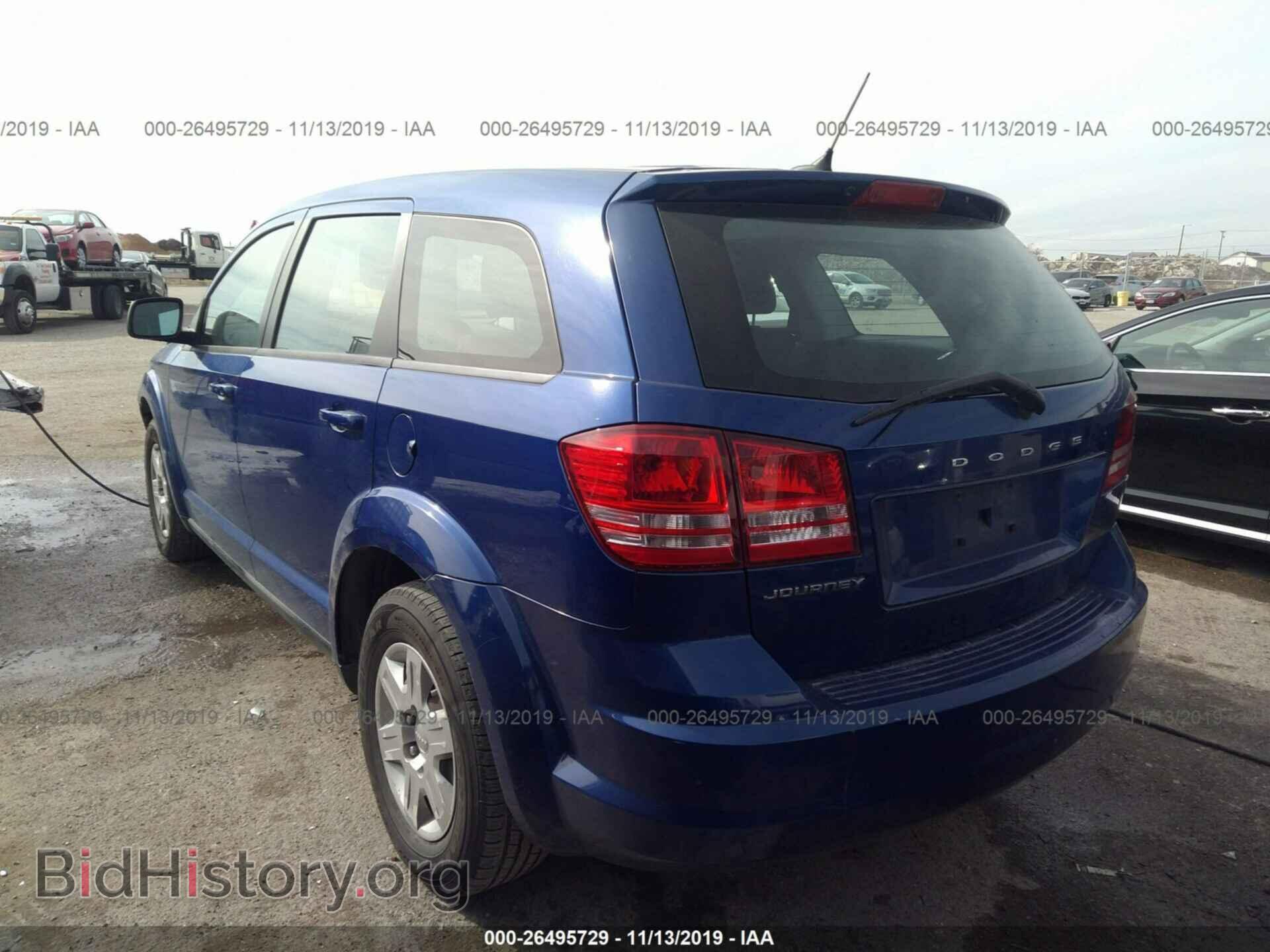 2012 Dodge Journey - VIN: 3C4PDCAB9CT340954 - Фото 3