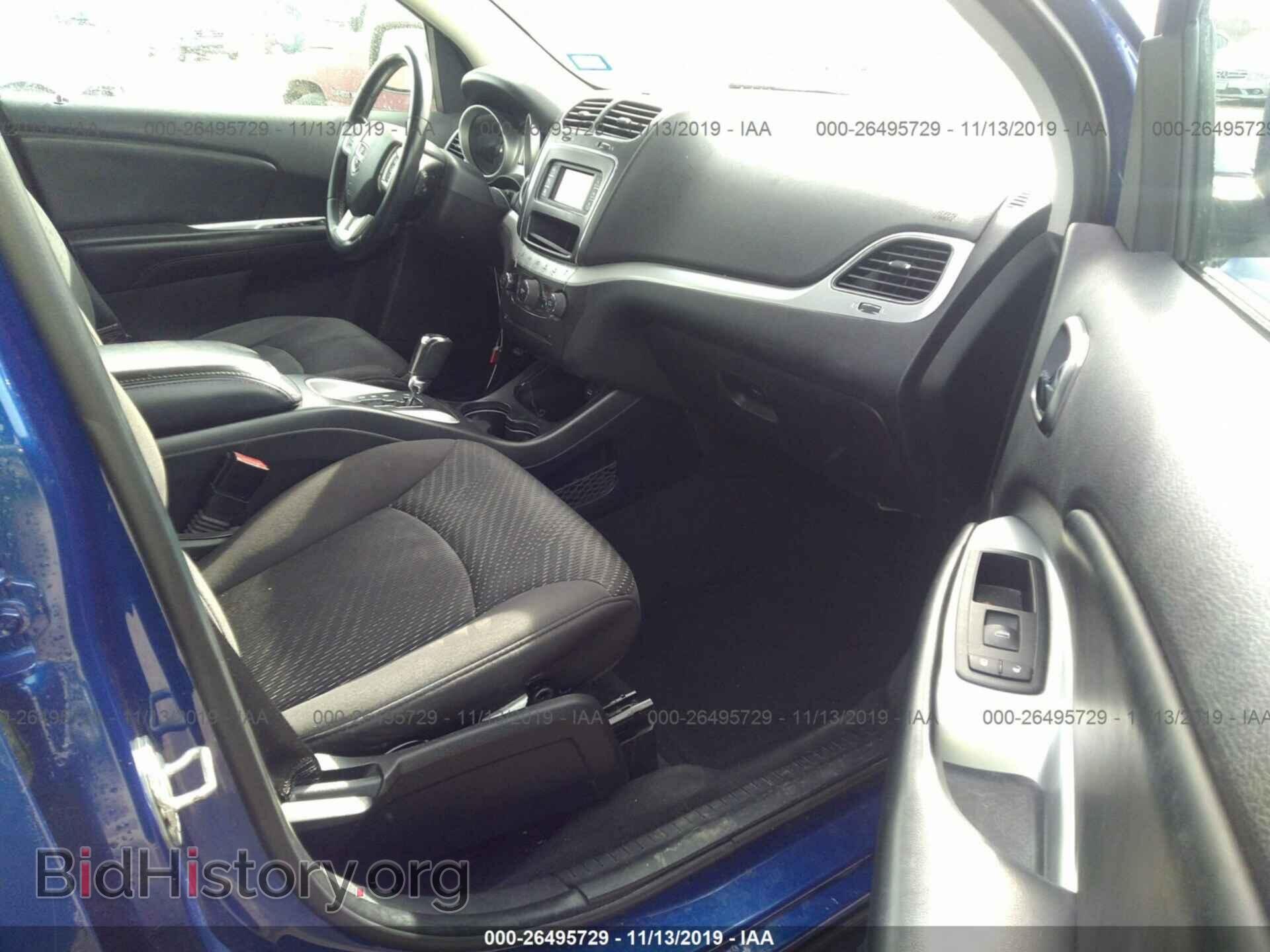 2012 Dodge Journey - VIN: 3C4PDCAB9CT340954 - Фото 5
