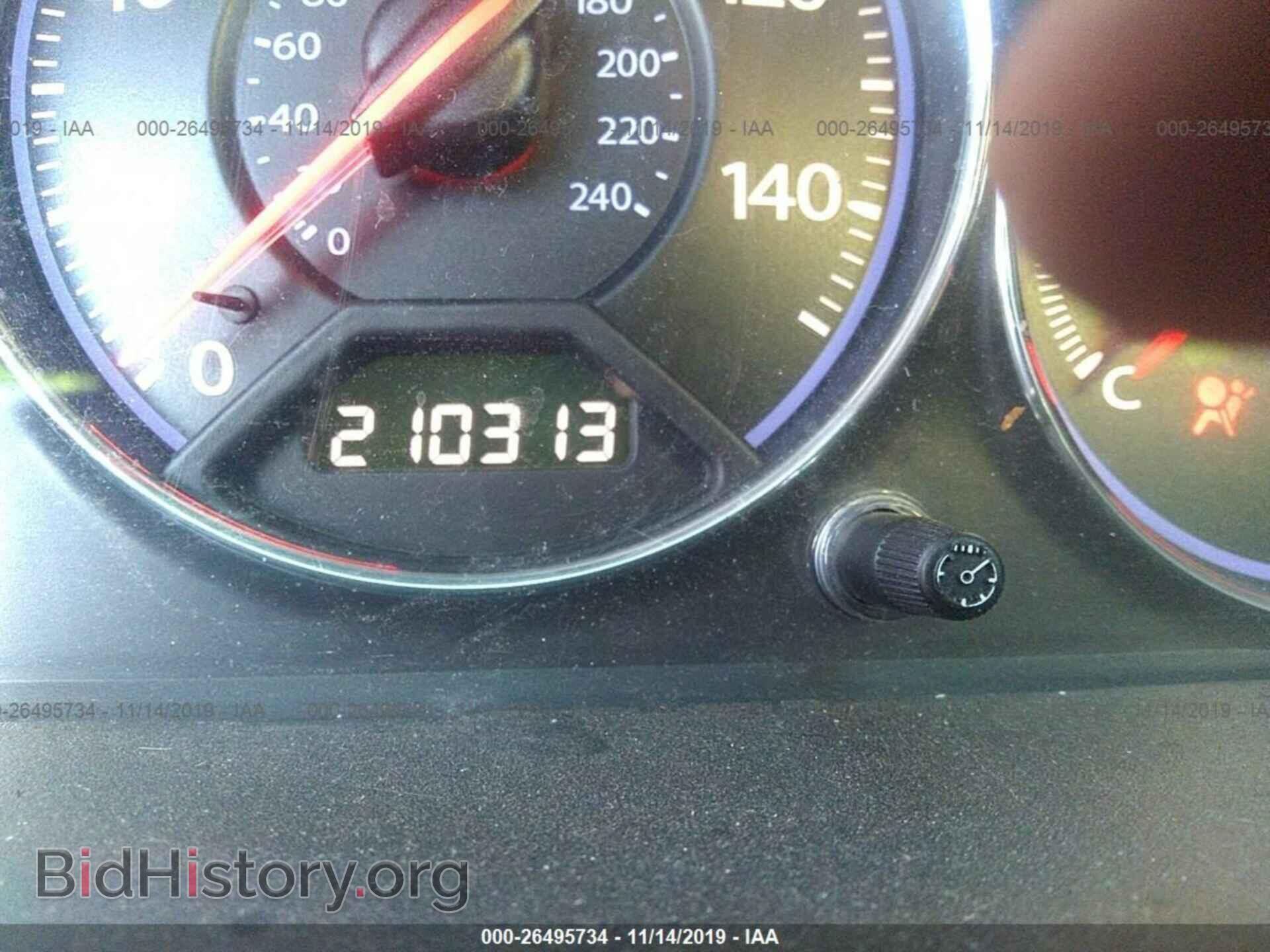 2005 HONDA CIVIC - VIN: 1HGES15545L002917 - Фото 7