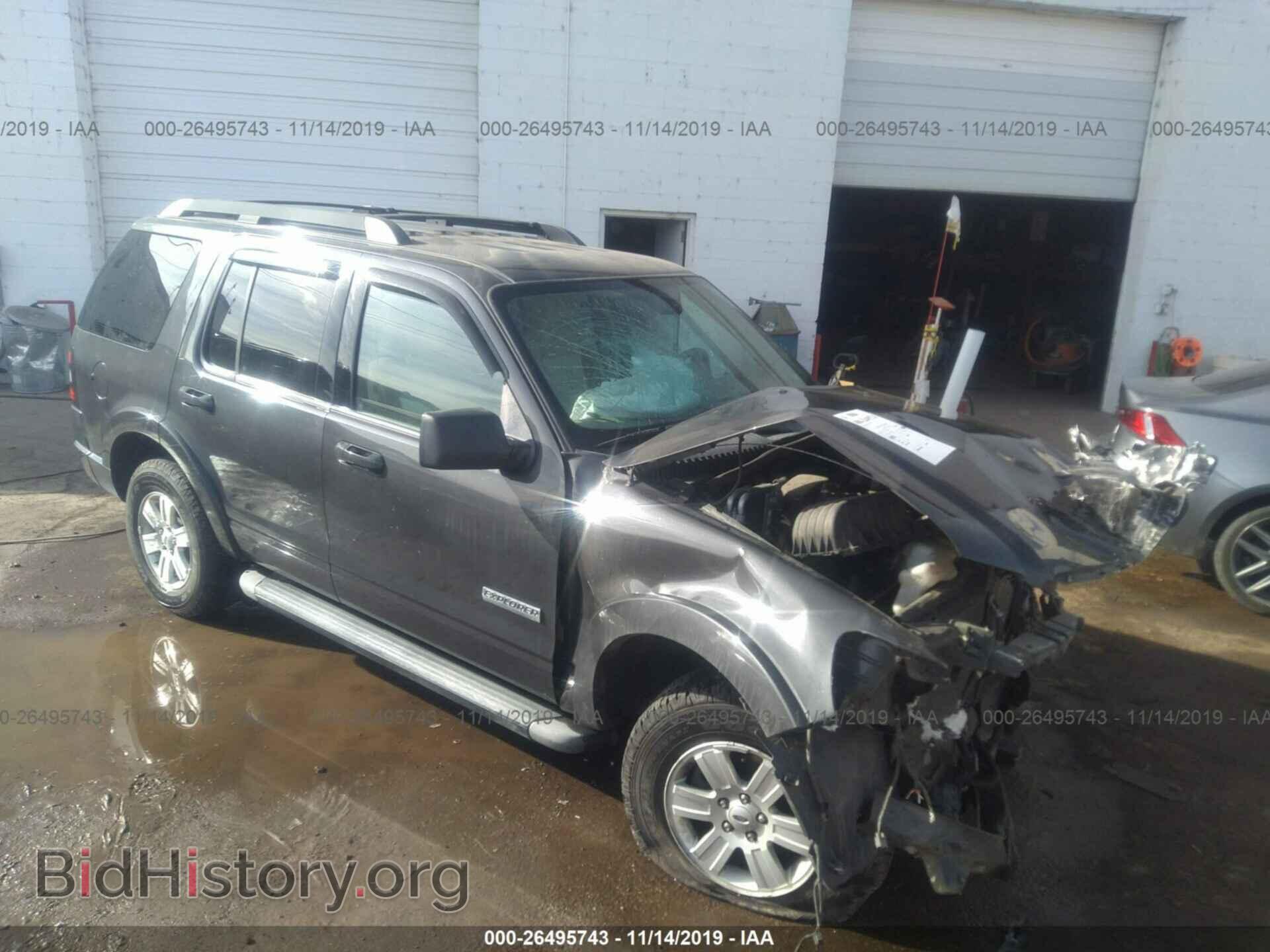 Photo 1FMEU73E67UB51952 - FORD EXPLORER 2007