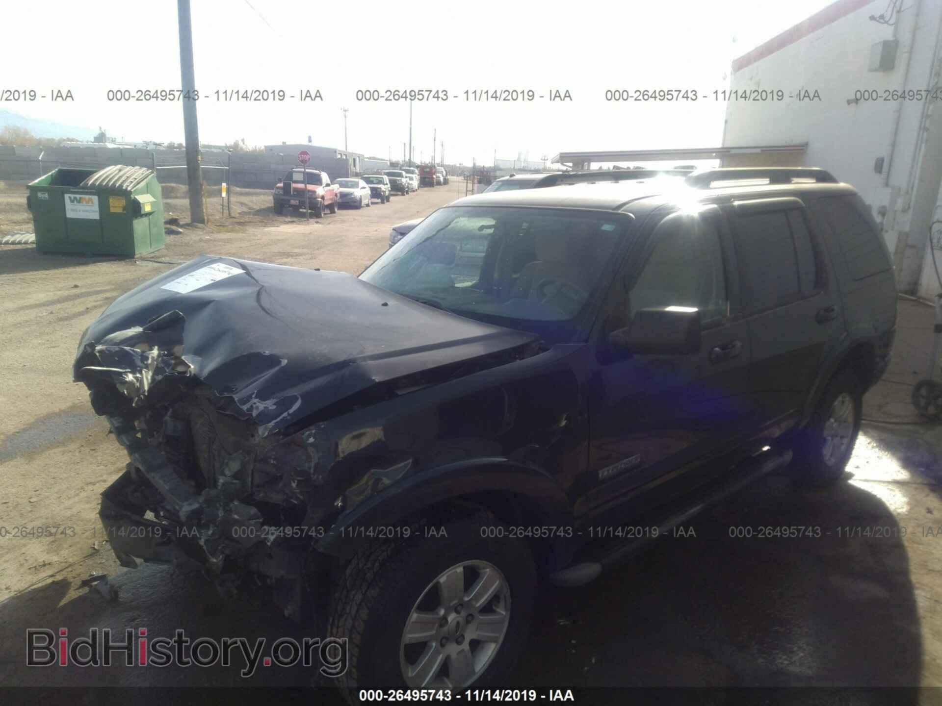 2007 FORD EXPLORER - VIN: 1FMEU73E67UB51952 - Photo 2