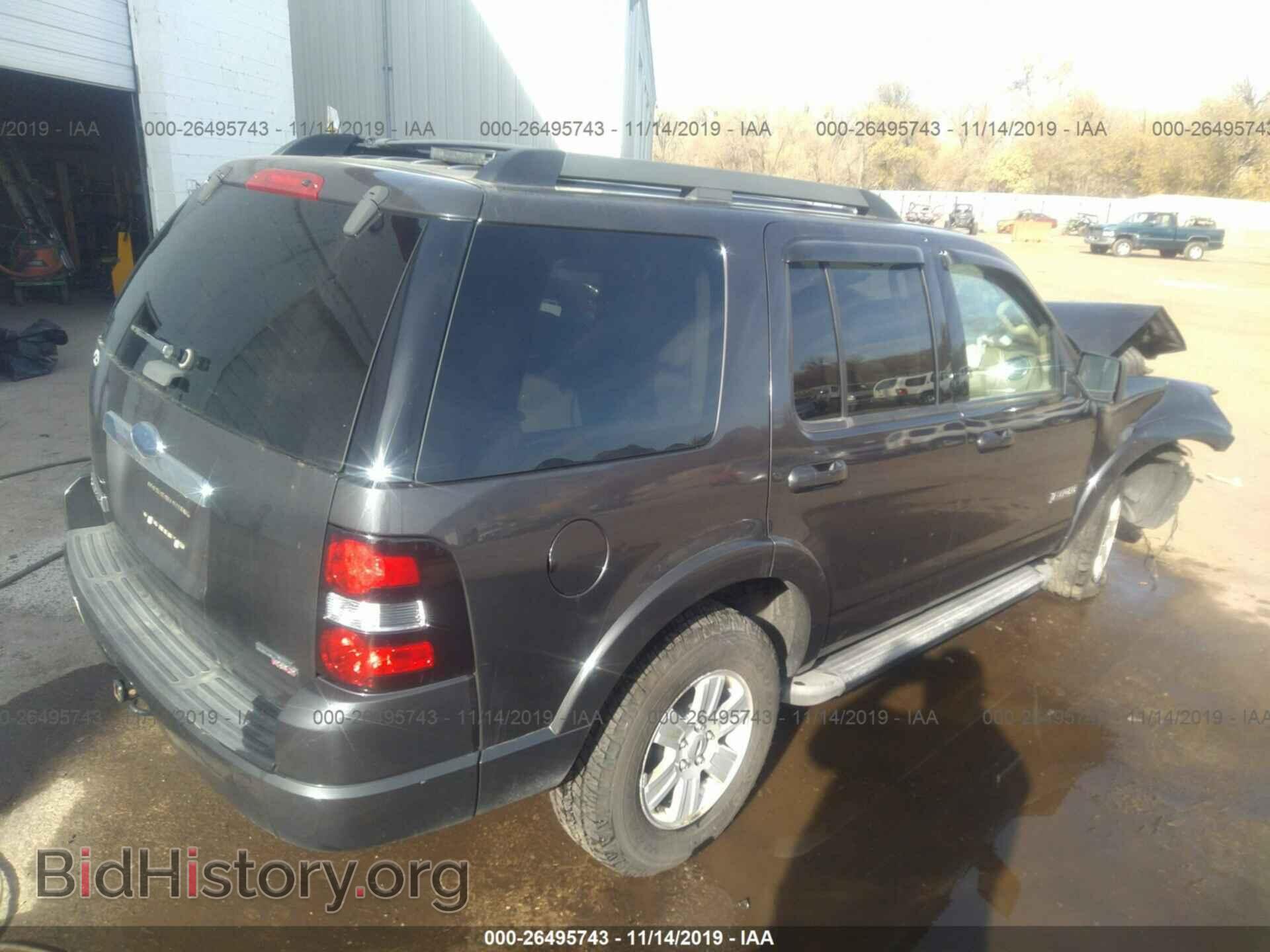 2007 FORD EXPLORER - VIN: 1FMEU73E67UB51952 - Photo 4