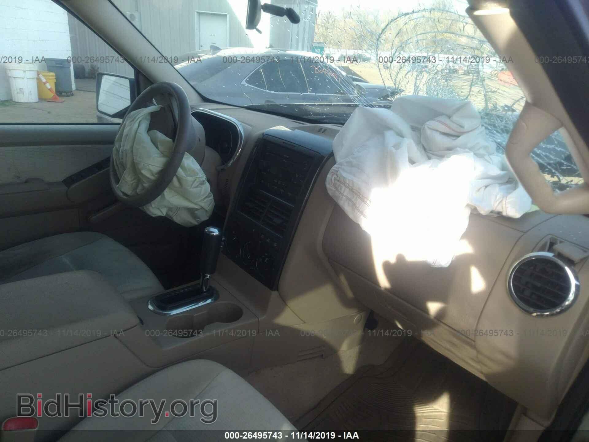 2007 FORD EXPLORER - VIN: 1FMEU73E67UB51952 - Photo 5