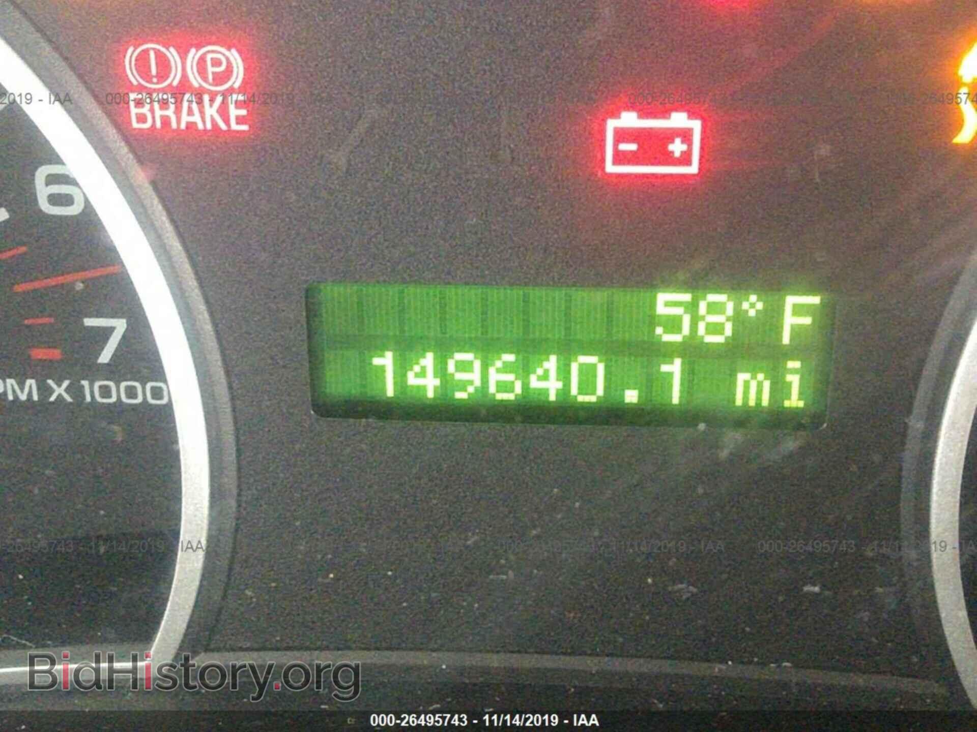 2007 FORD EXPLORER - VIN: 1FMEU73E67UB51952 - Photo 7