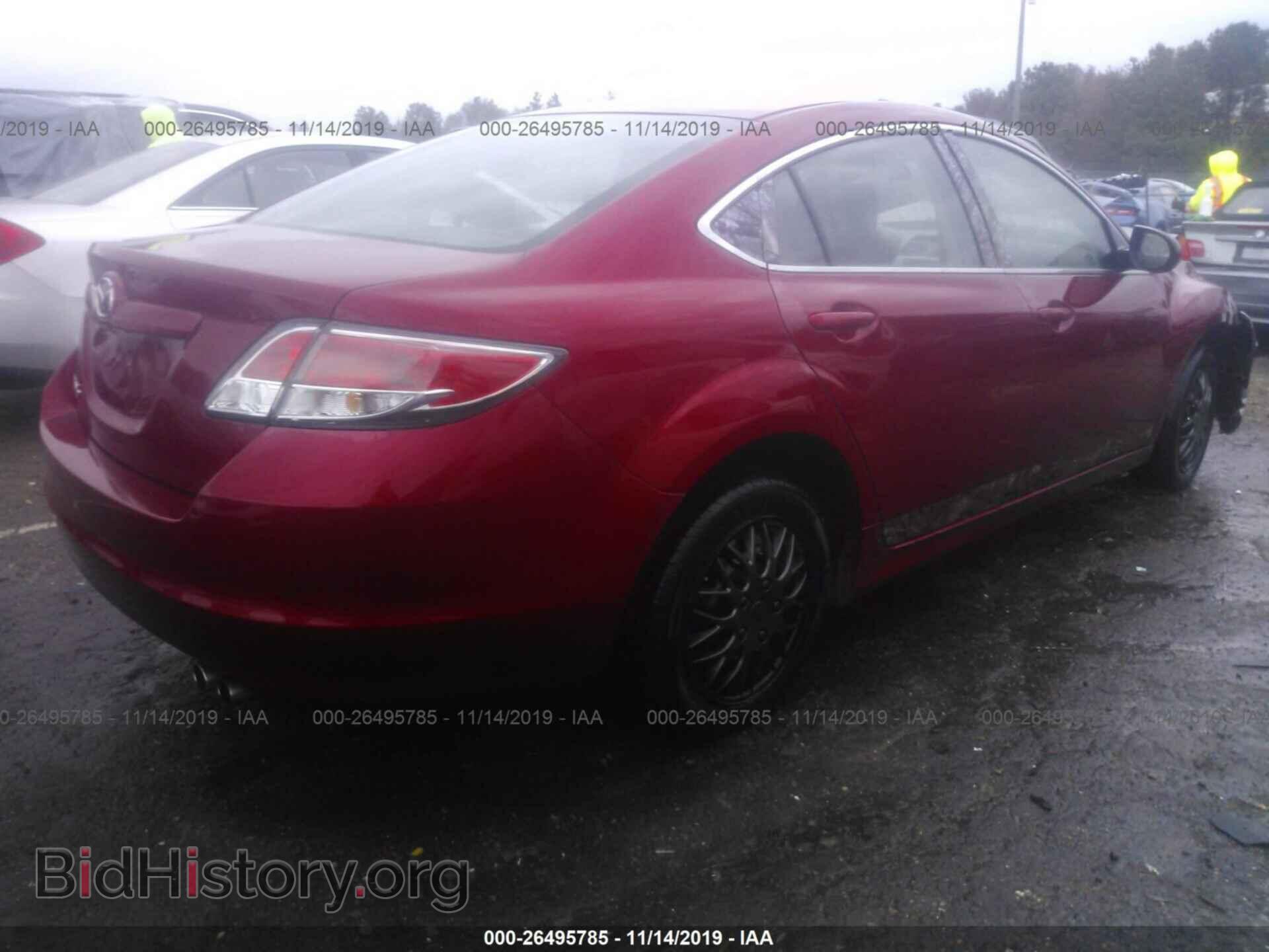 2012 MAZDA 6 - VIN: 1YVHZ8BH6C5M34726 - Фото 4