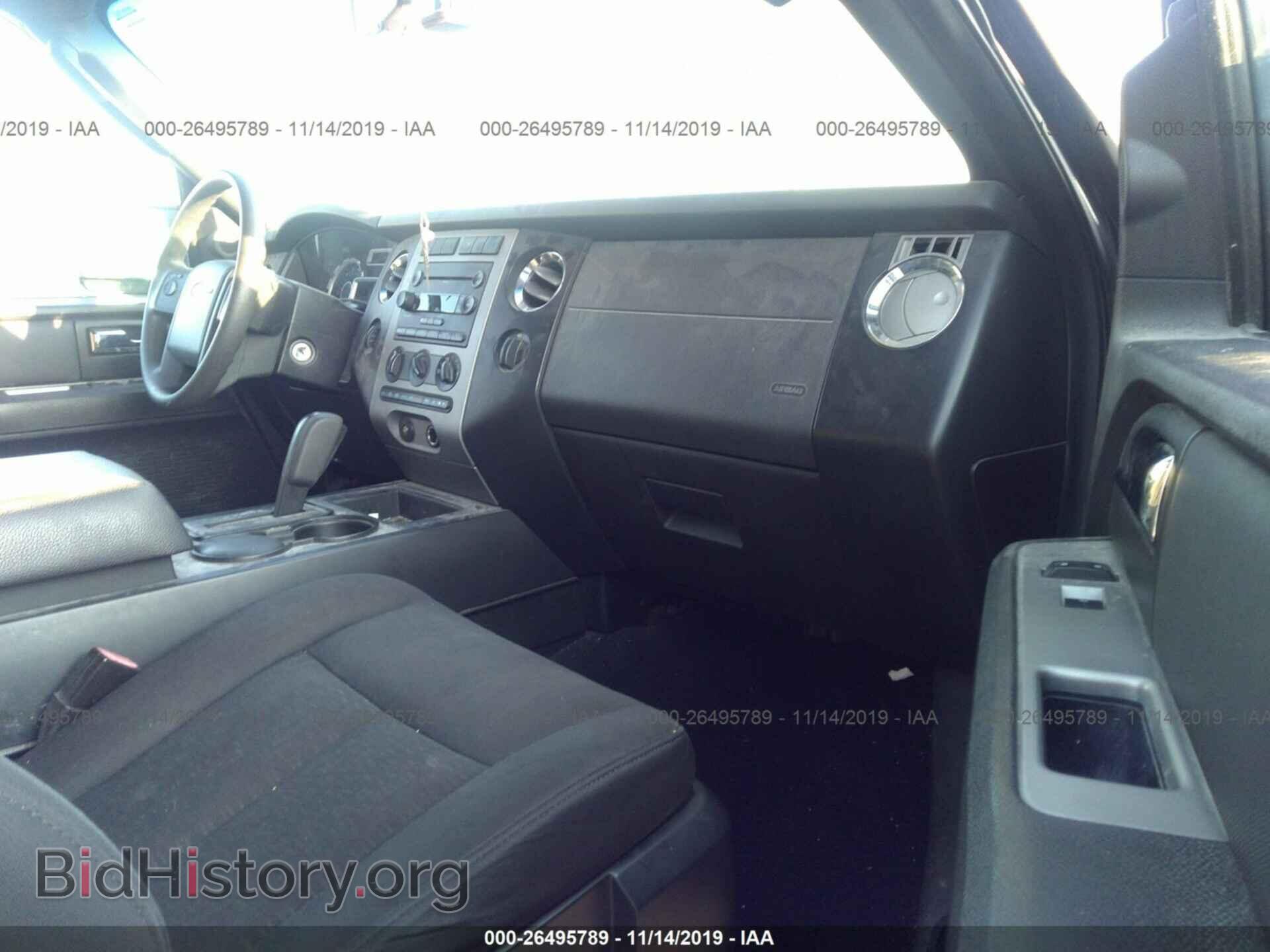 2007 FORD EXPEDITION - VIN: 1FMFU16597LA79406 - Фото 5