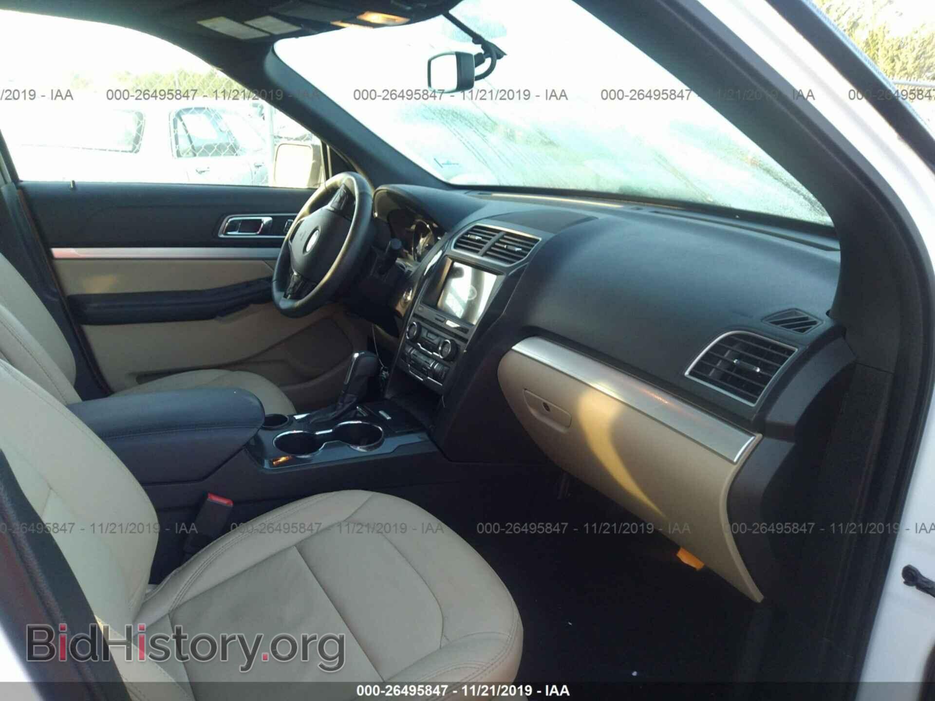 2017 FORD EXPLORER - VIN: 1FM5K7D83HGD96402 - Photo 5