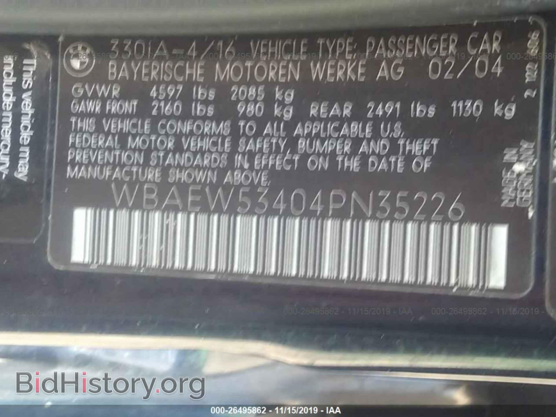 2004 BMW 330 - VIN: WBAEW53404PN35226 - Фото 9