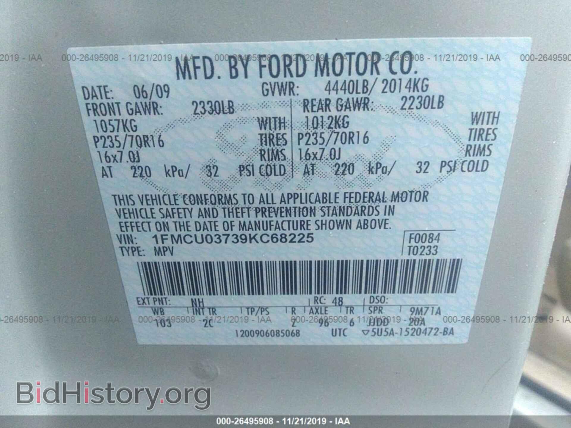 2009 FORD ESCAPE - VIN: 1FMCU03739KC68225 - Фото 9