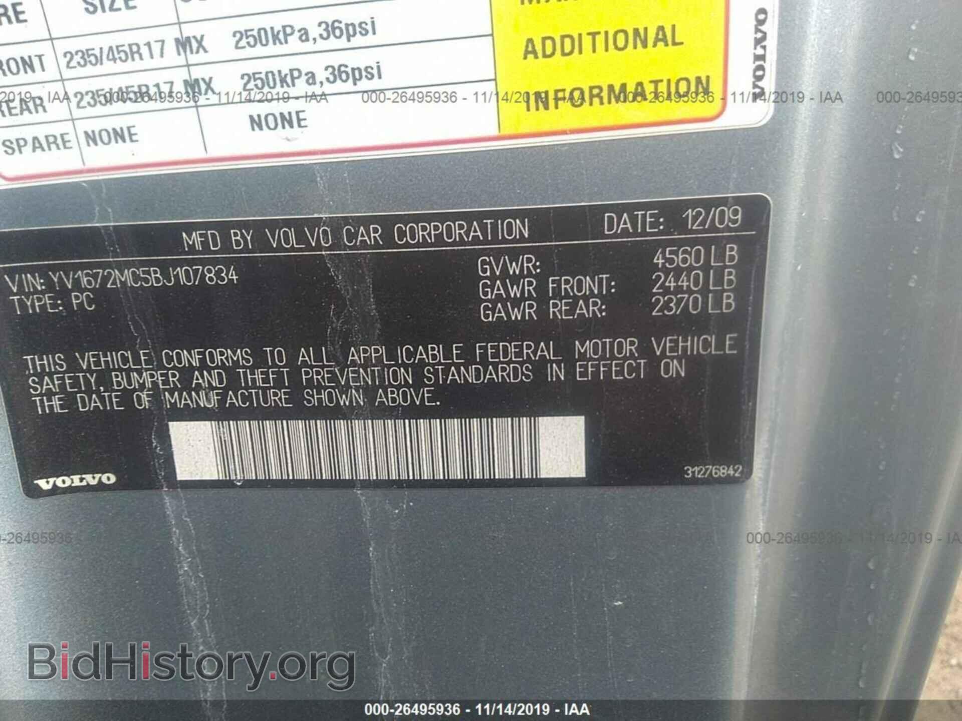 2011 VOLVO C70 - VIN: YV1672MC5BJ107834 - Фото 9