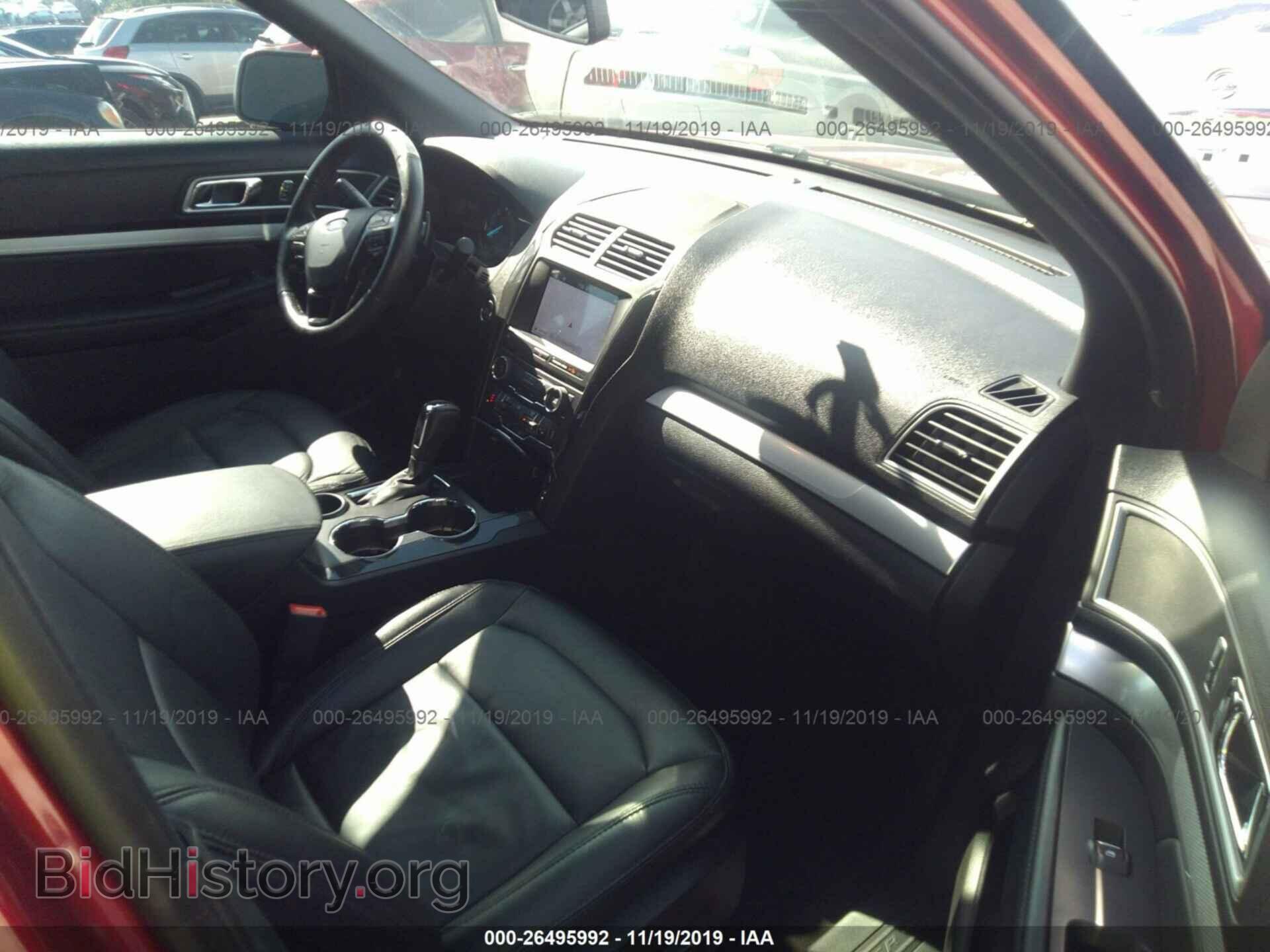 2017 FORD EXPLORER - VIN: 1FM5K7D80HGC60020 - Photo 5