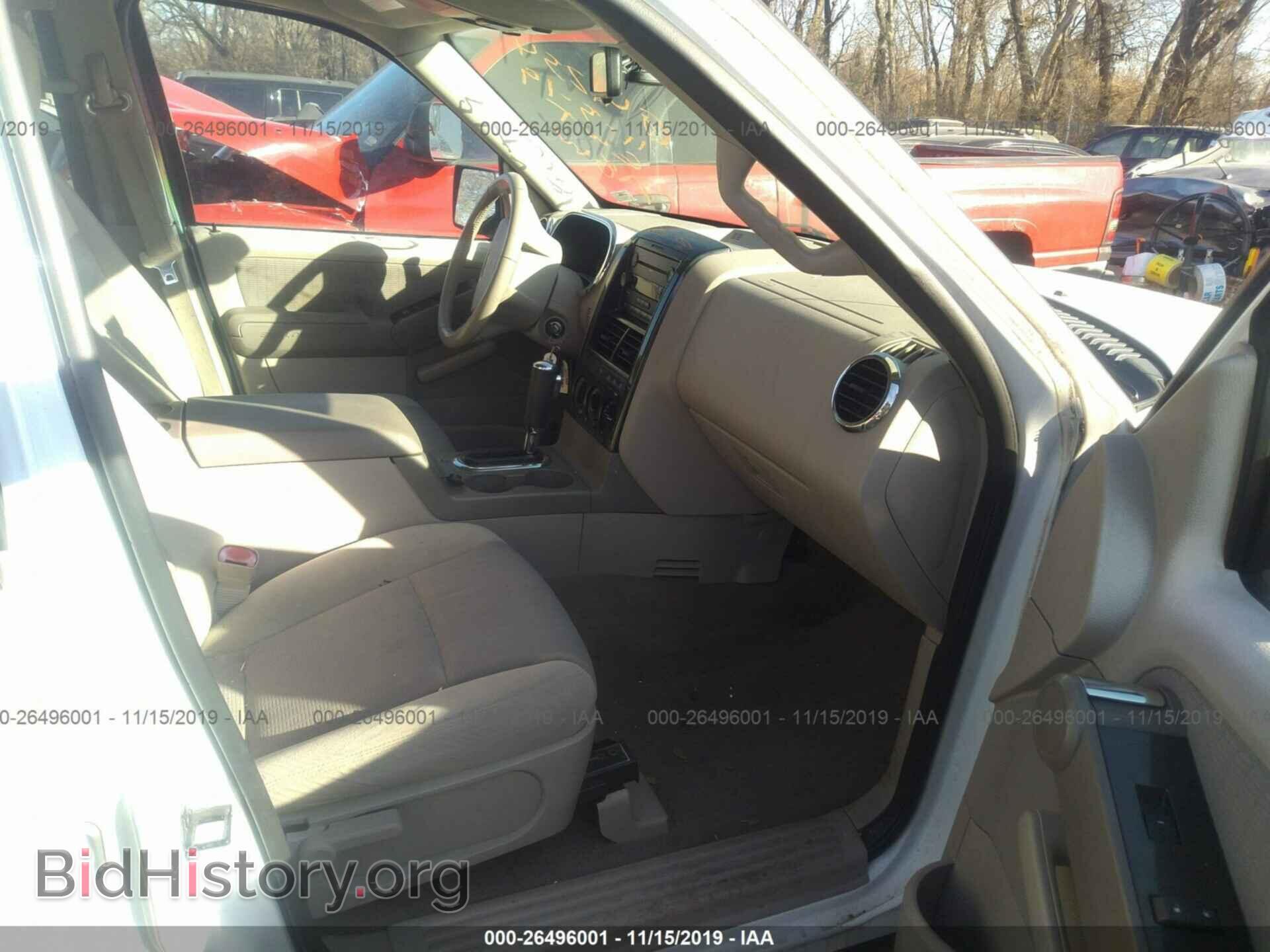 2007 FORD EXPLORER - VIN: 1FMEU73E17UB81506 - Фото 5