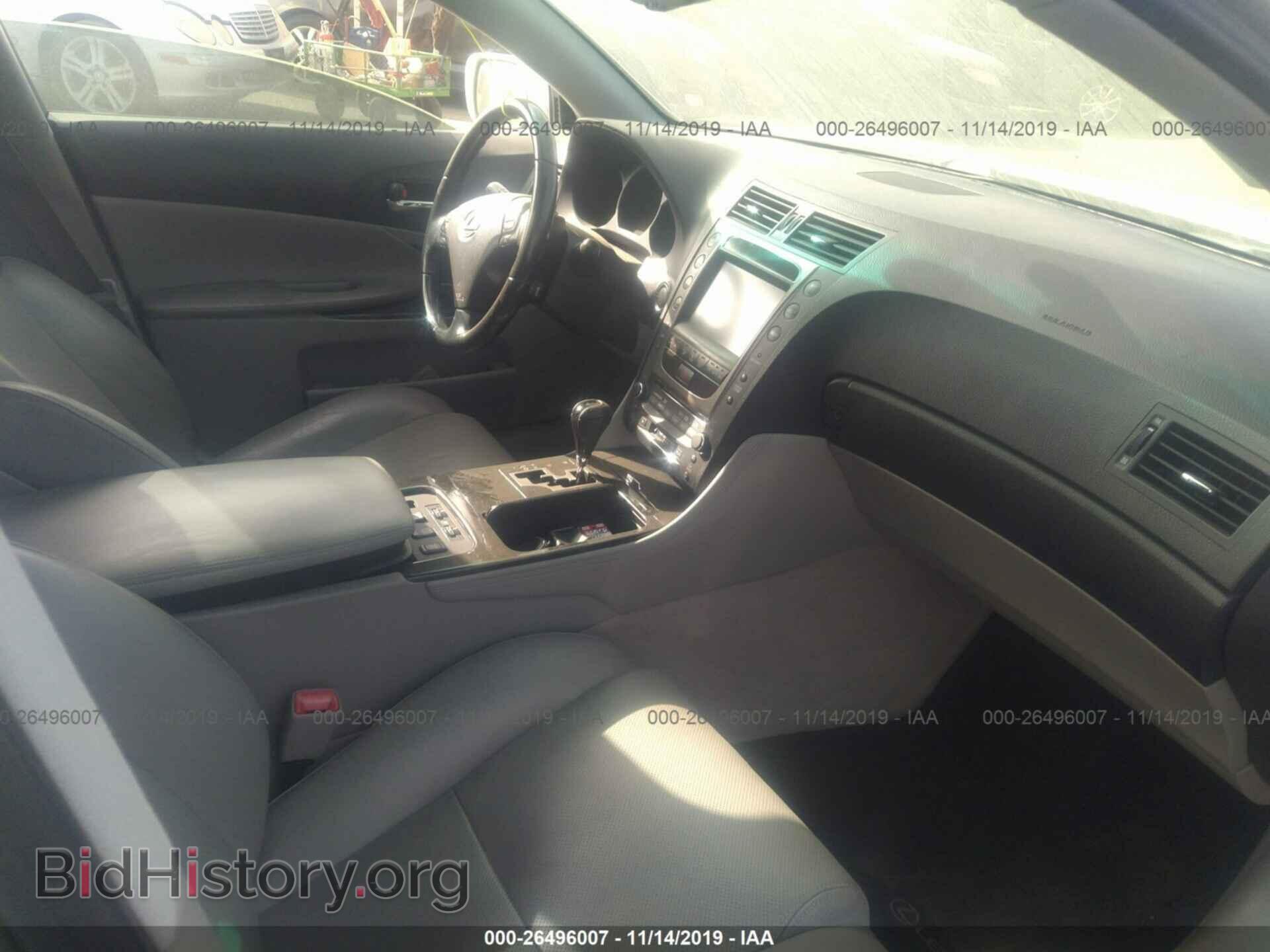 2006 LEXUS GS - VIN: JTHBN96S665001929 - Фото 5
