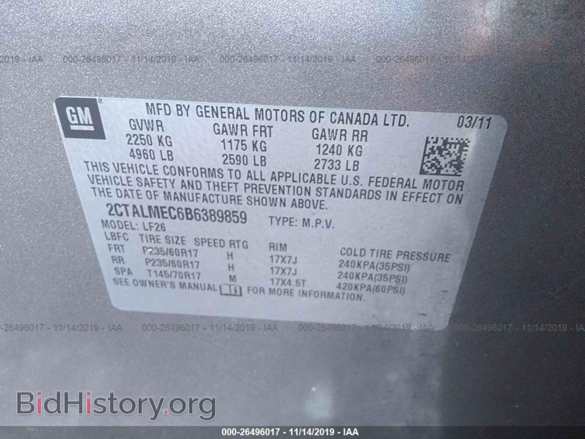 2011 GMC TERRAIN - VIN: 2CTALMEC6B6389859 - Photo 9