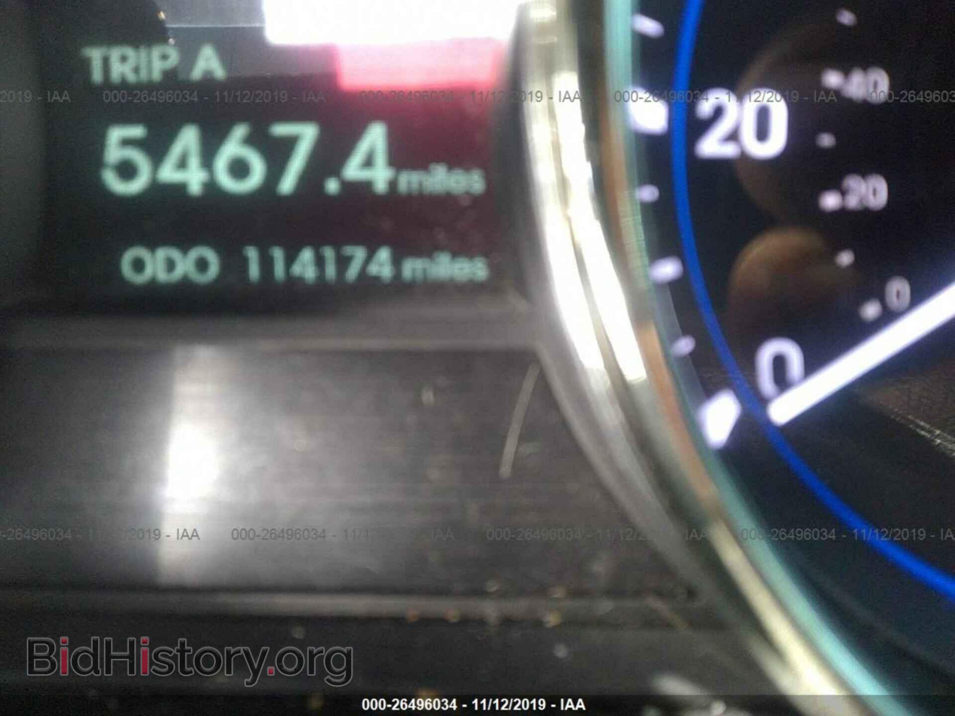 2012 HYUNDAI SONATA - VIN: 5NPEC4AB4CH409940 - Photo 7