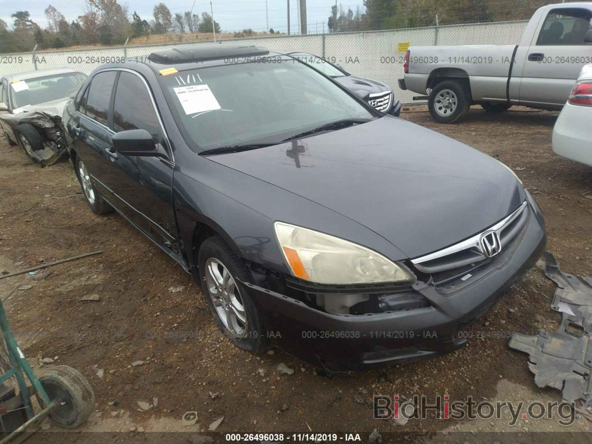 Photo 1HGCM56877A075778 - Honda Accord 2007