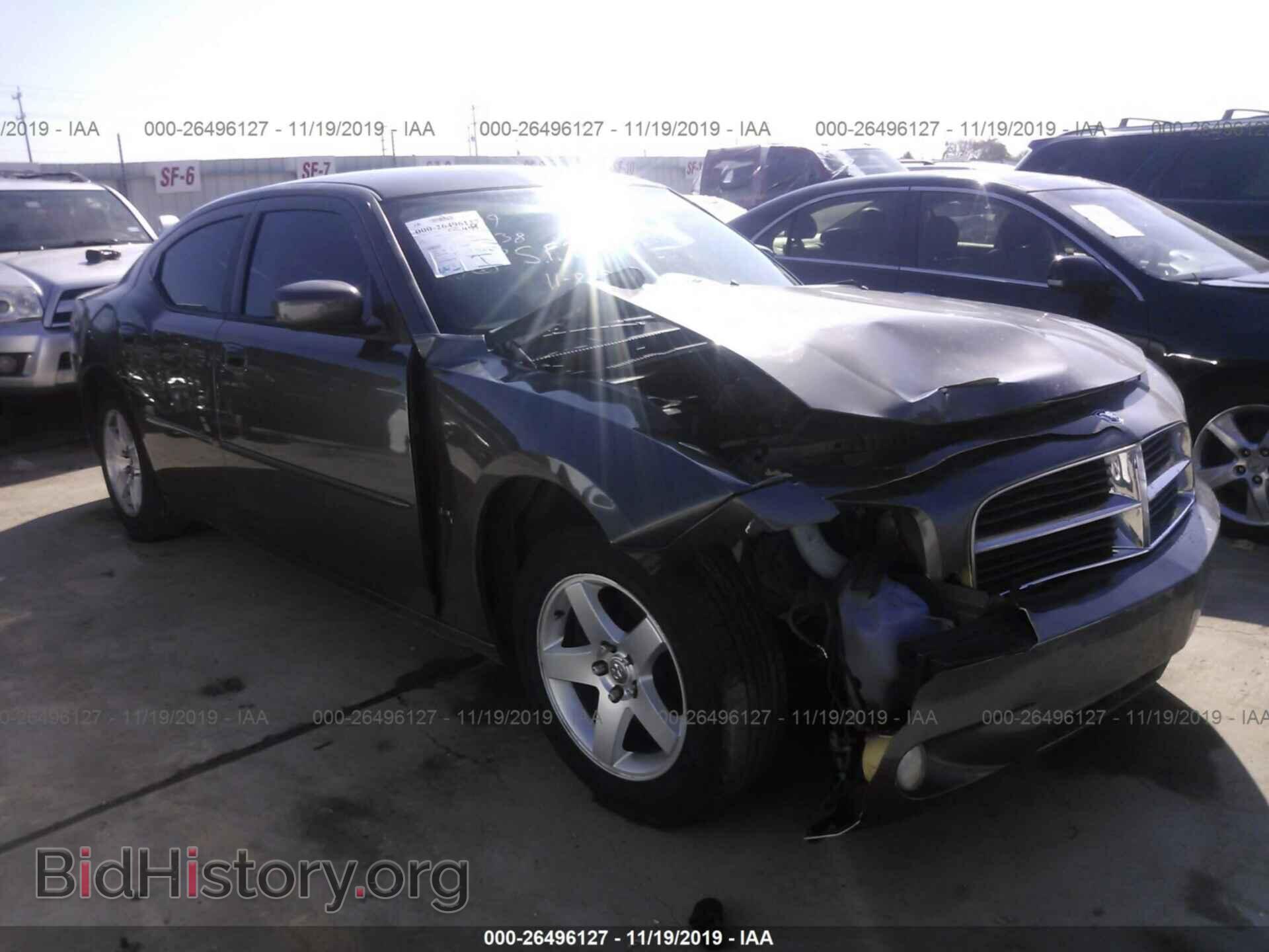 Photo 2B3CA3CV9AH214213 - DODGE CHARGER 2010